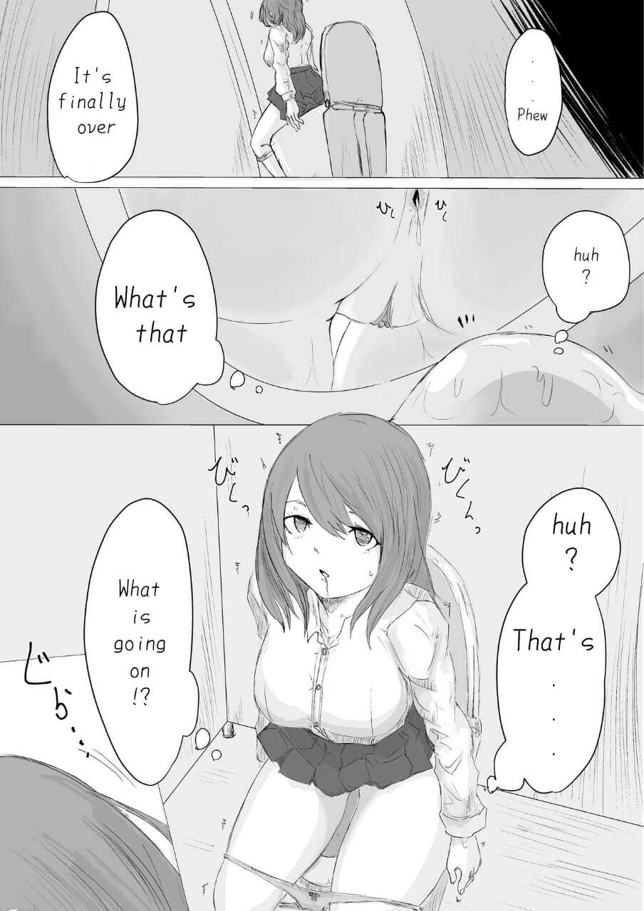 [Dendou Monaka] Life-Termination Clinical Trial Monitor - Page 14