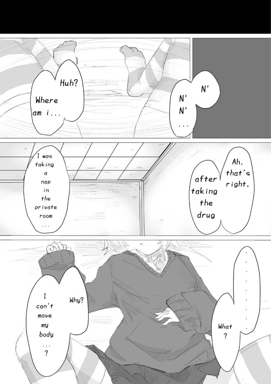 [Dendou Monaka] Life-Termination Clinical Trial Monitor - Page 16
