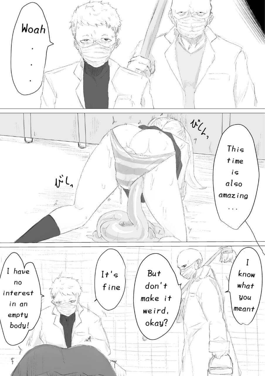 [Dendou Monaka] Life-Termination Clinical Trial Monitor - Page 18