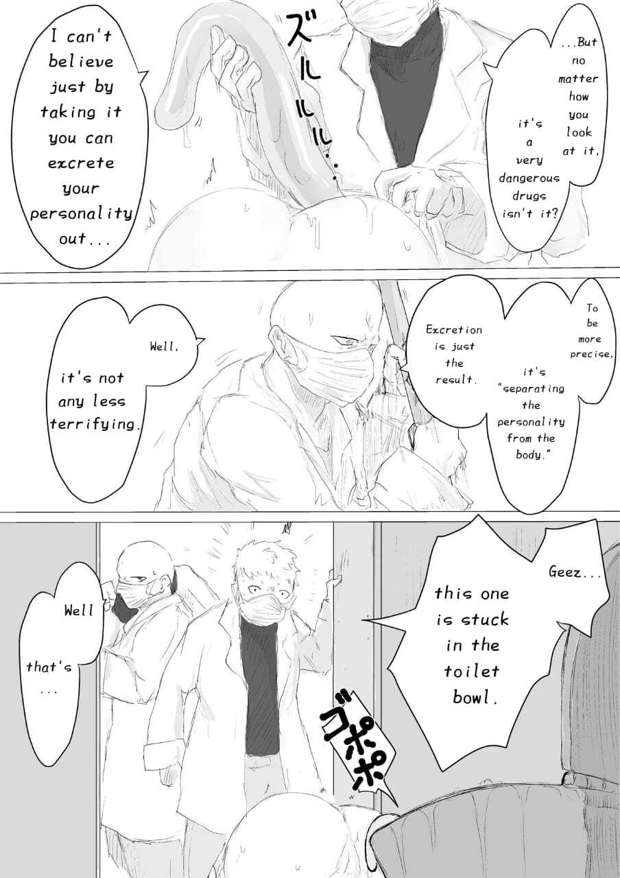 [Dendou Monaka] Life-Termination Clinical Trial Monitor - Page 19