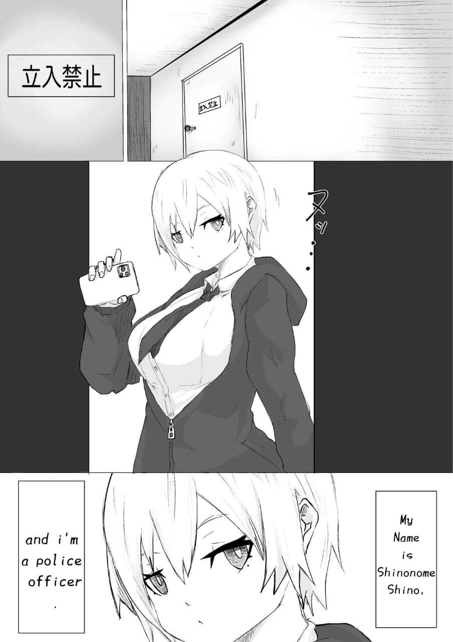 [Dendou Monaka] Life-Termination Clinical Trial Monitor - Page 21