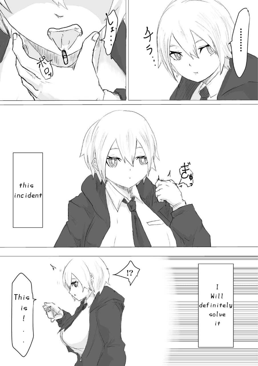 [Dendou Monaka] Life-Termination Clinical Trial Monitor - Page 23