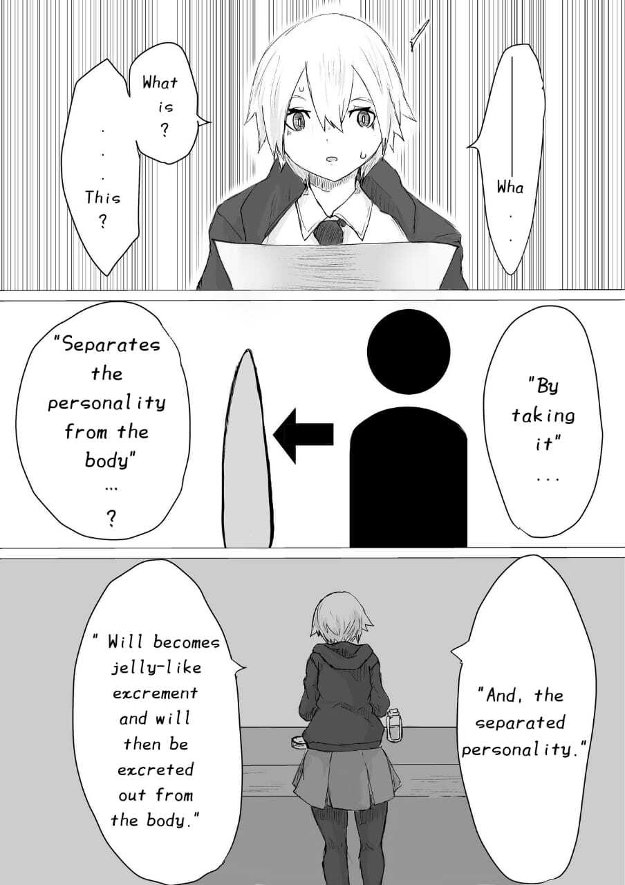 [Dendou Monaka] Life-Termination Clinical Trial Monitor - Page 25