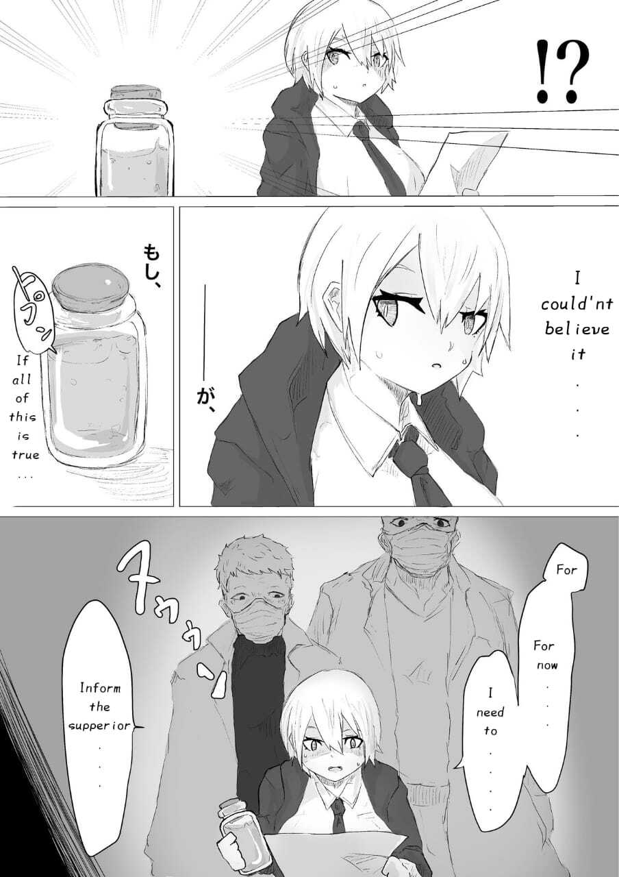 [Dendou Monaka] Life-Termination Clinical Trial Monitor - Page 26