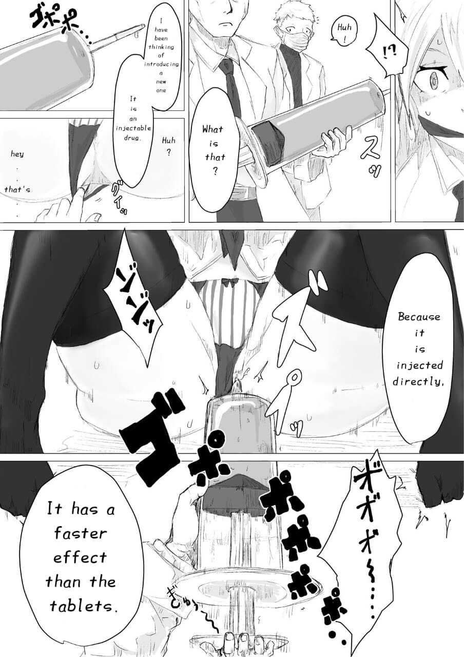 [Dendou Monaka] Life-Termination Clinical Trial Monitor - Page 29