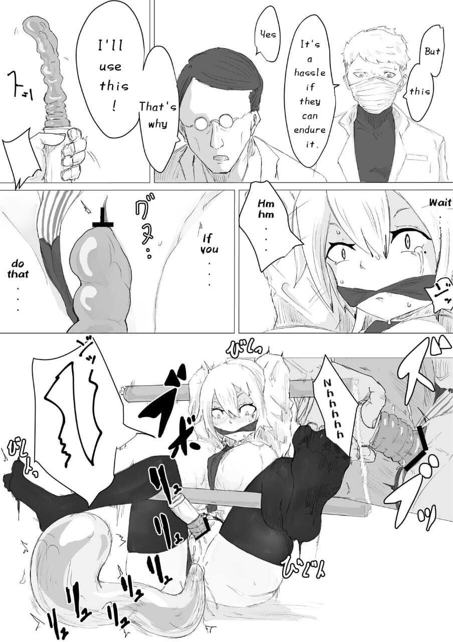 [Dendou Monaka] Life-Termination Clinical Trial Monitor - Page 31