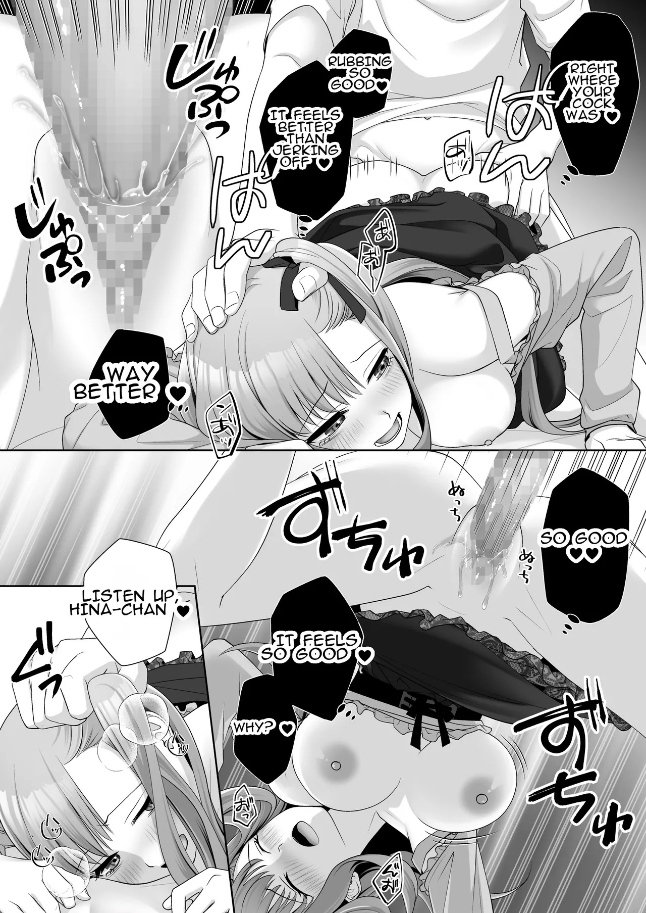 [Amulai Okashi Seisakusho (Joushi)] TS Shita Ore no Shiawase na Mesu Ochi Kekkon | My Happy Marriage After Being TS'd and Falling to the Female Side [English] - Page 11