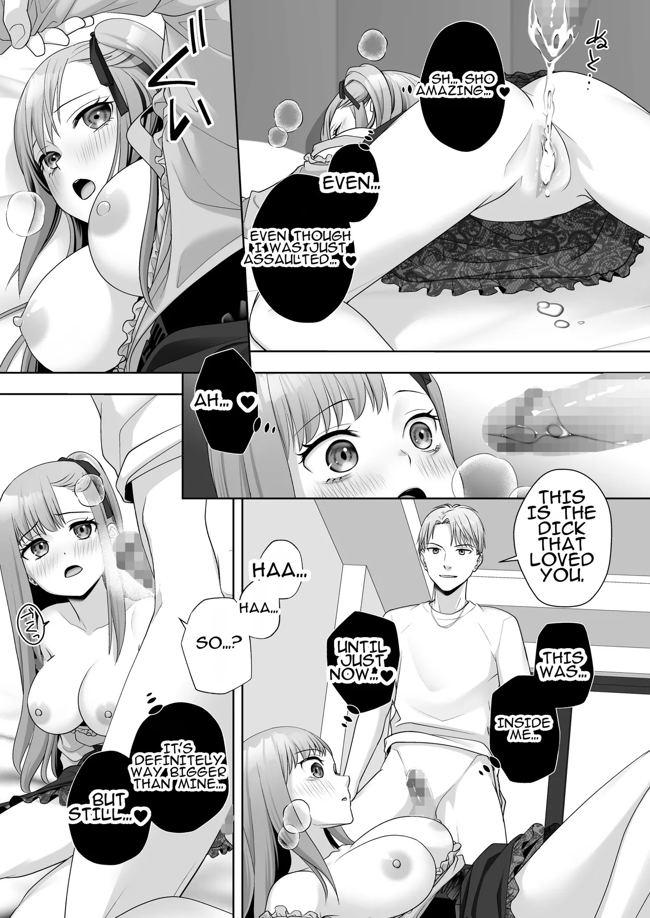 [Amulai Okashi Seisakusho (Joushi)] TS Shita Ore no Shiawase na Mesu Ochi Kekkon | My Happy Marriage After Being TS'd and Falling to the Female Side [English] - Page 13