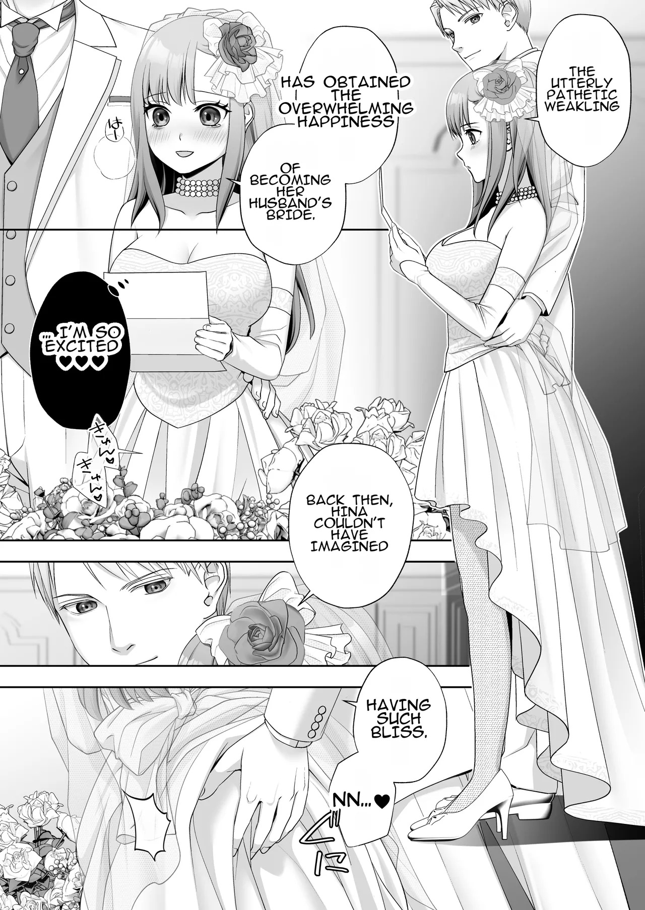 [Amulai Okashi Seisakusho (Joushi)] TS Shita Ore no Shiawase na Mesu Ochi Kekkon | My Happy Marriage After Being TS'd and Falling to the Female Side [English] - Page 28