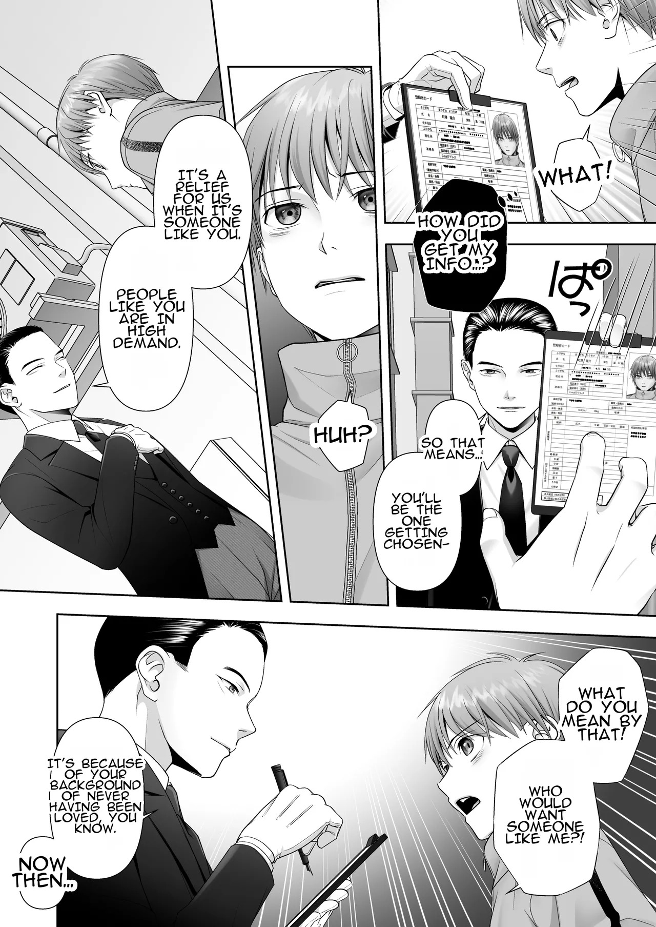 Preview page 4