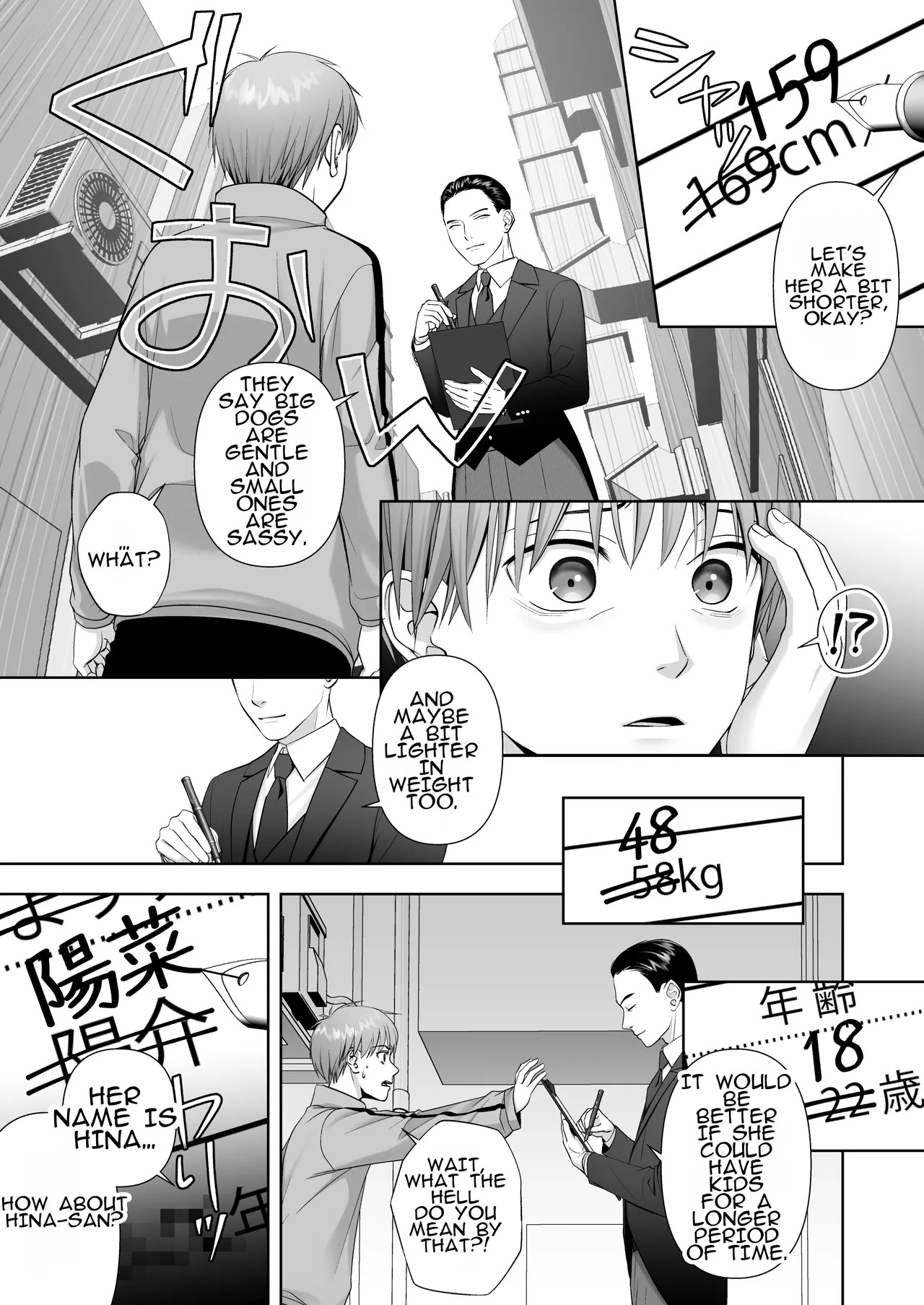 Preview page 5