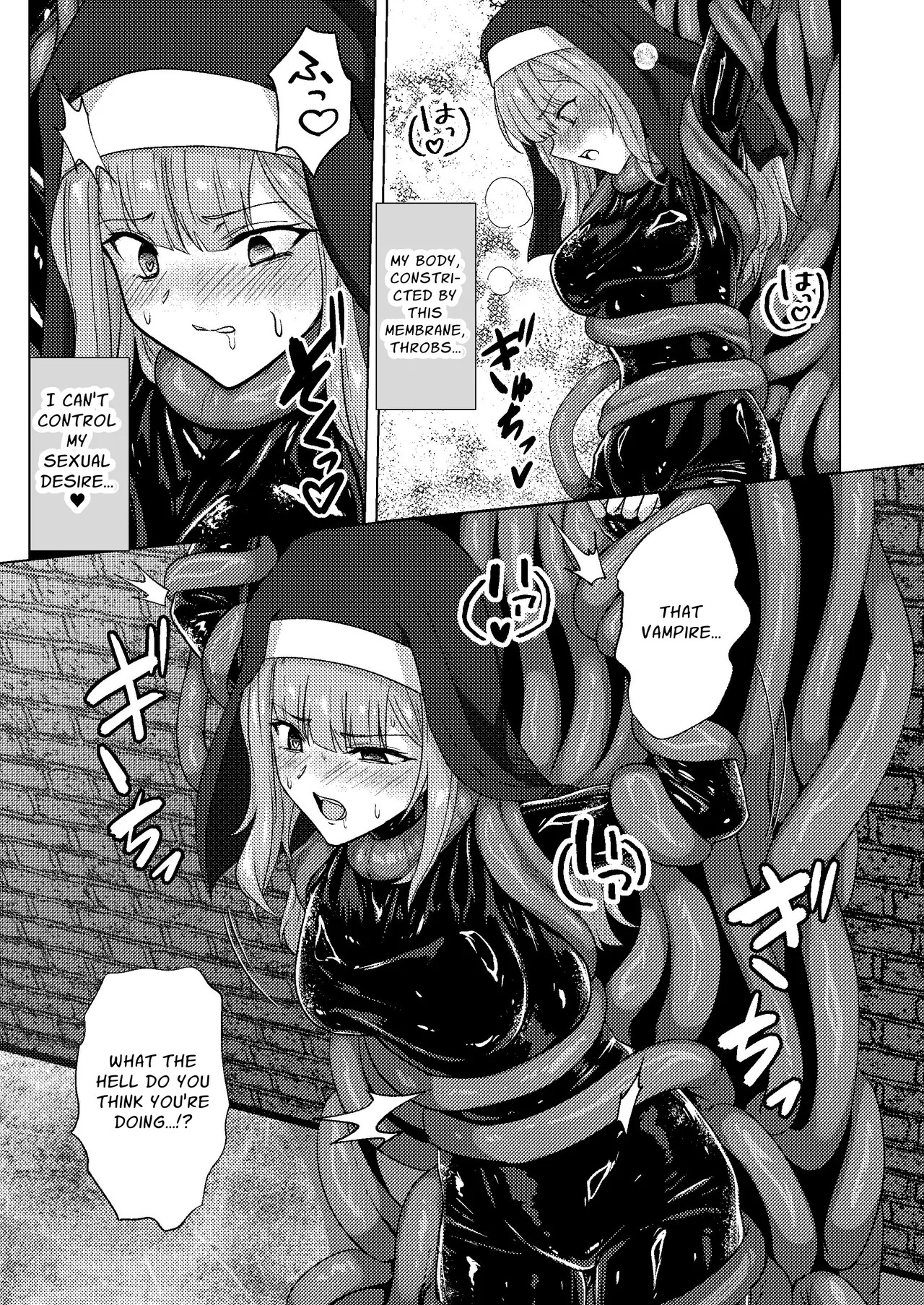 [Black Lacquer (Kuro Urushi)] Karamitsuku yūwaku | Entangling Temptation [English] [Silvermoonbeam] - Page 11