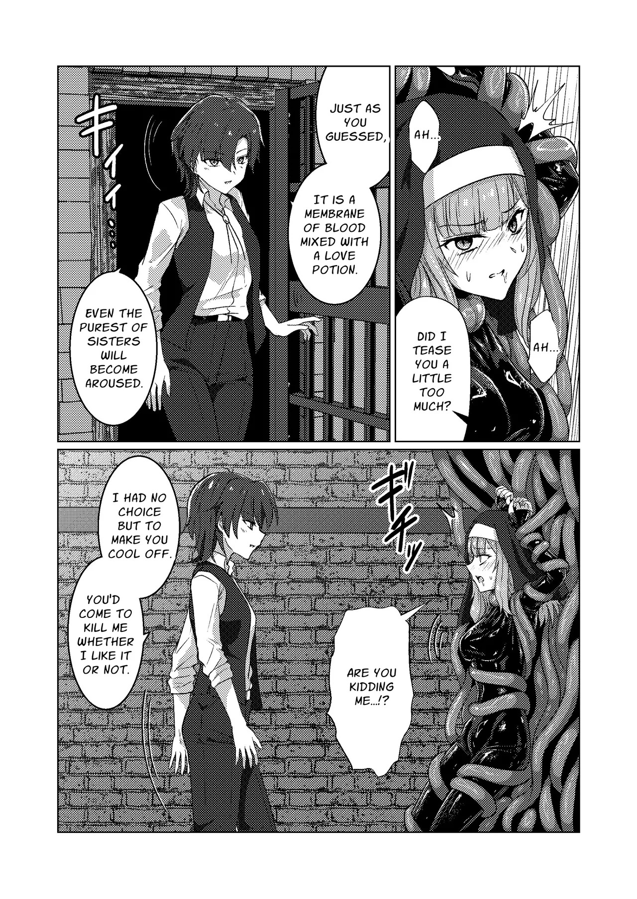 [Black Lacquer (Kuro Urushi)] Karamitsuku yūwaku | Entangling Temptation [English] [Silvermoonbeam] - Page 12