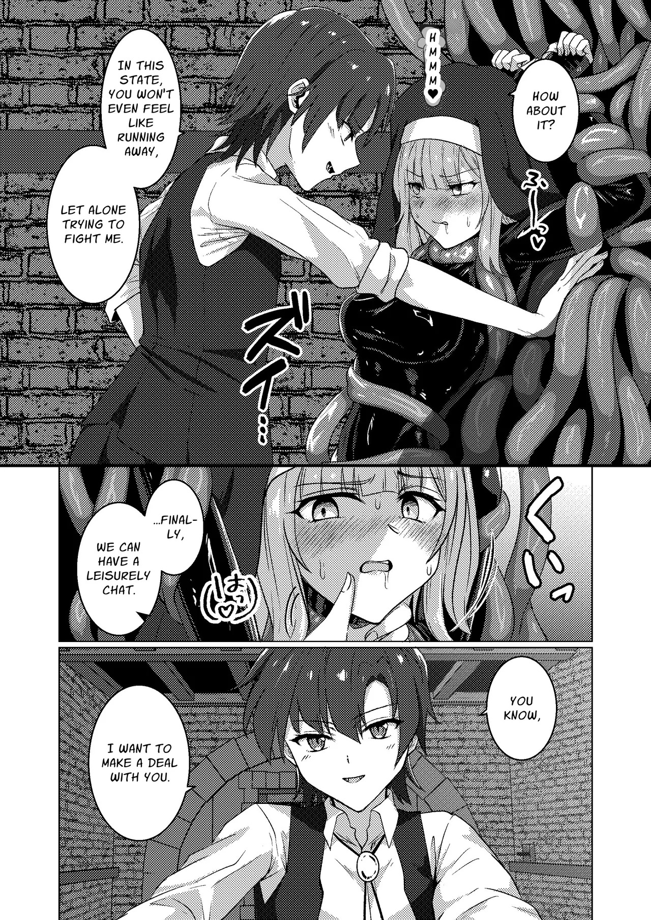 [Black Lacquer (Kuro Urushi)] Karamitsuku yūwaku | Entangling Temptation [English] [Silvermoonbeam] - Page 13