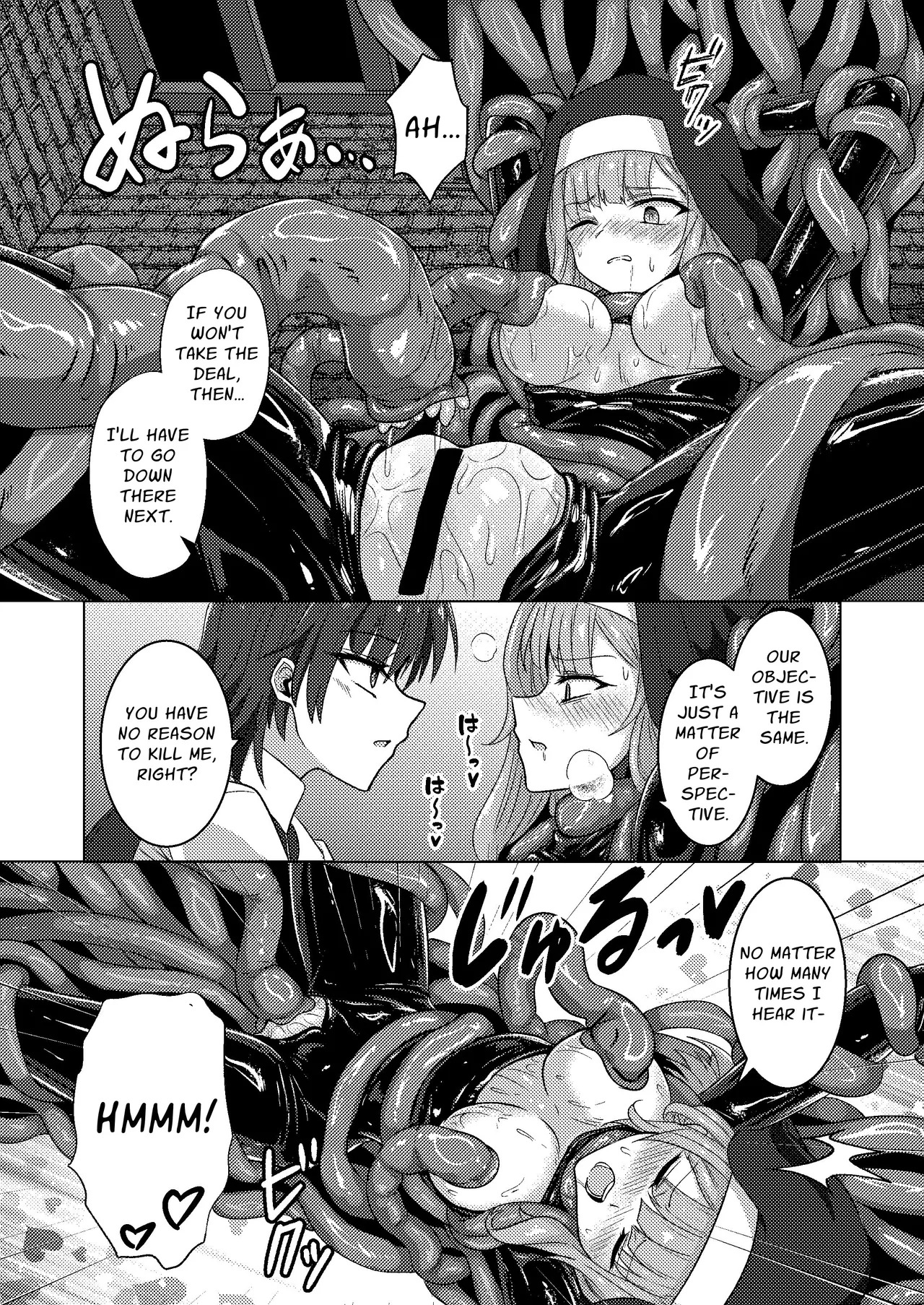 [Black Lacquer (Kuro Urushi)] Karamitsuku yūwaku | Entangling Temptation [English] [Silvermoonbeam] - Page 16