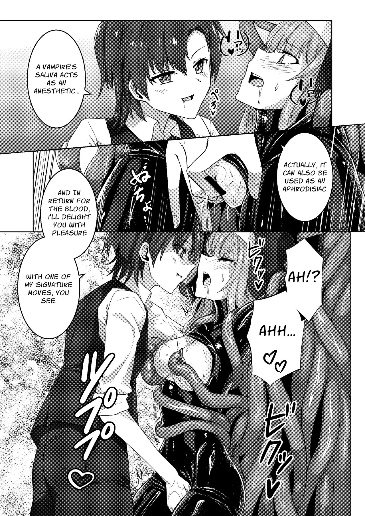 [Black Lacquer (Kuro Urushi)] Karamitsuku yūwaku | Entangling Temptation [English] [Silvermoonbeam] - Page 20