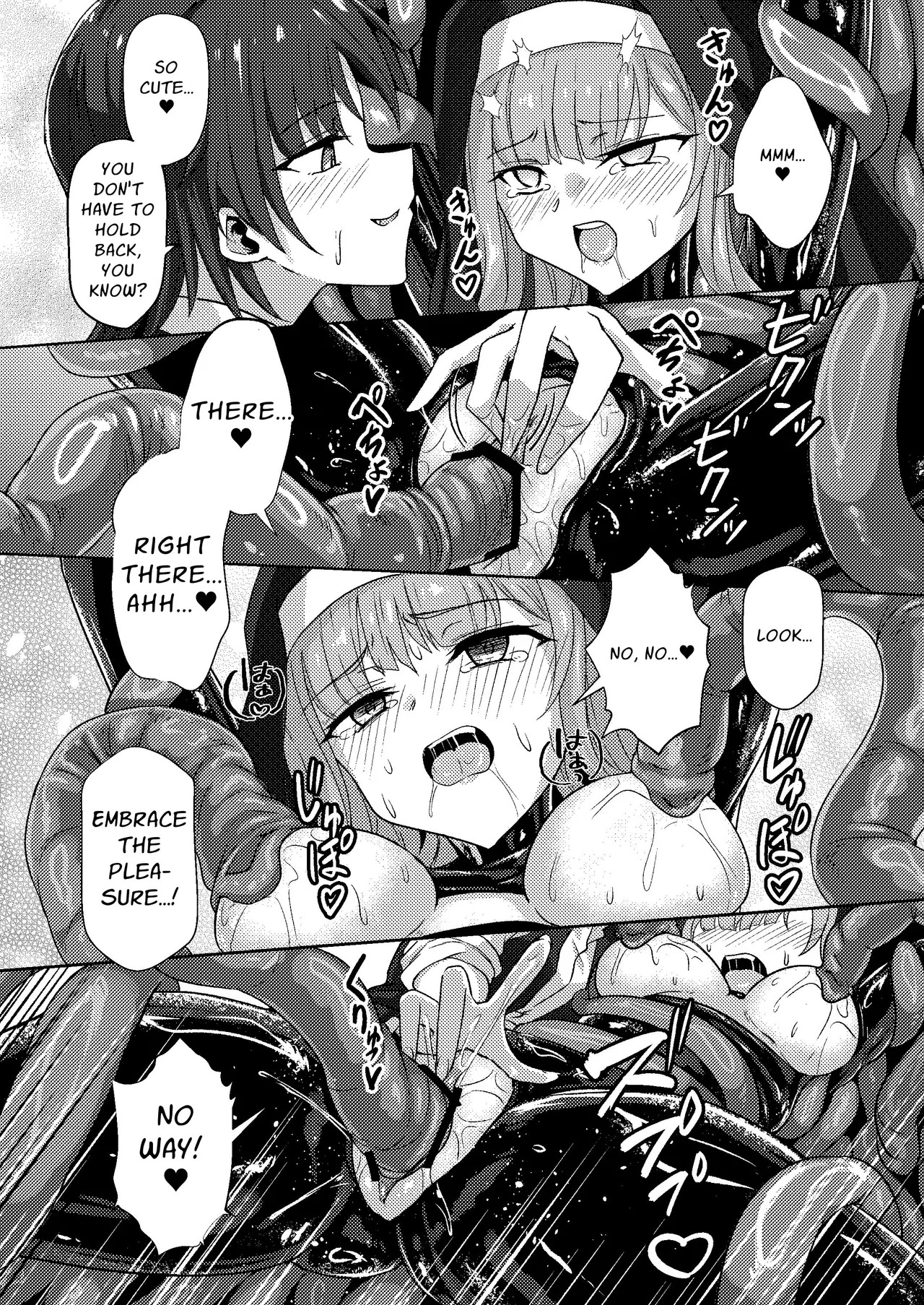 [Black Lacquer (Kuro Urushi)] Karamitsuku yūwaku | Entangling Temptation [English] [Silvermoonbeam] - Page 28