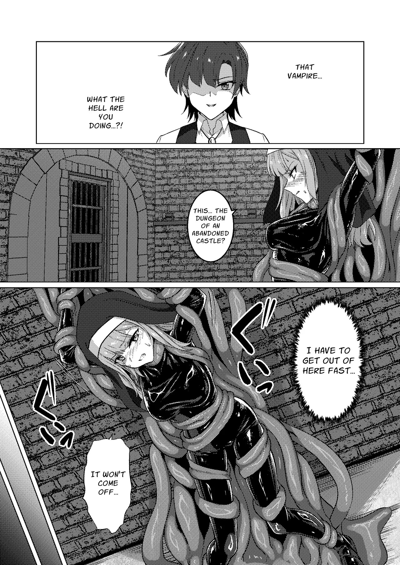 [Black Lacquer (Kuro Urushi)] Karamitsuku yūwaku | Entangling Temptation [English] [Silvermoonbeam] - Page 9