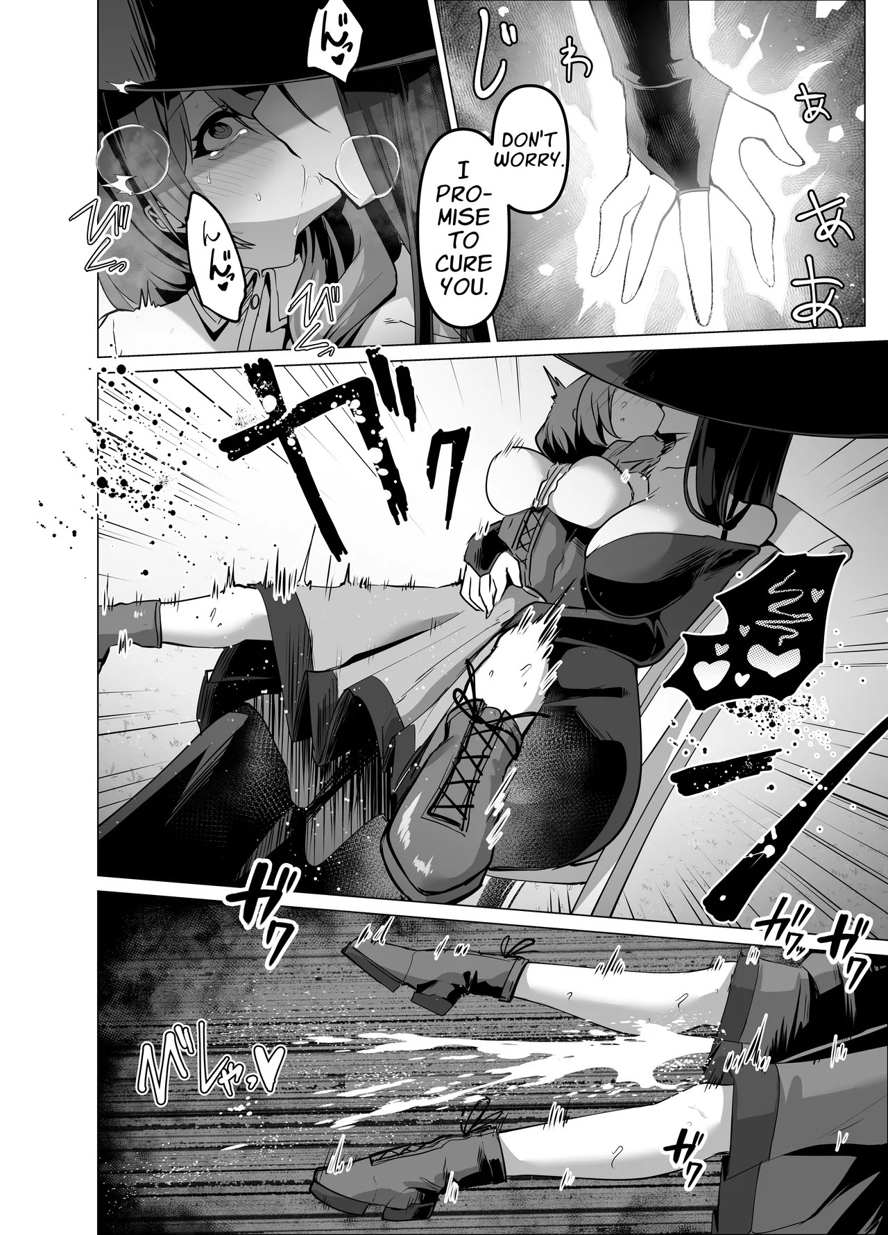 [HASHIOKI (Otemoto)] Oshishou-sama, Se~shi o Kudasai | Master, Please Bestow Me Your Mana! [English] [APA] - Page 12