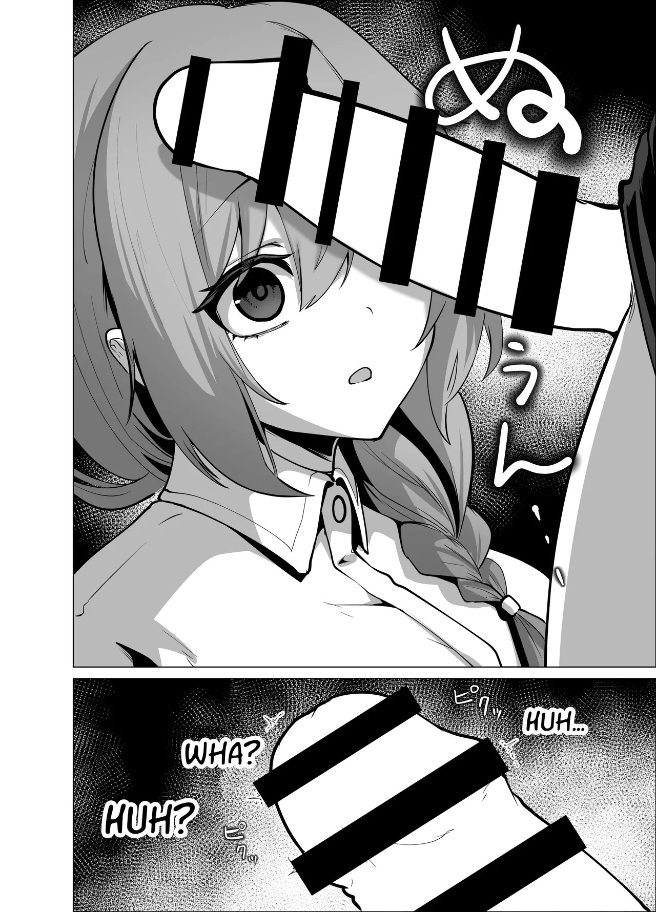 [HASHIOKI (Otemoto)] Oshishou-sama, Se~shi o Kudasai | Master, Please Bestow Me Your Mana! [English] [APA] - Page 18