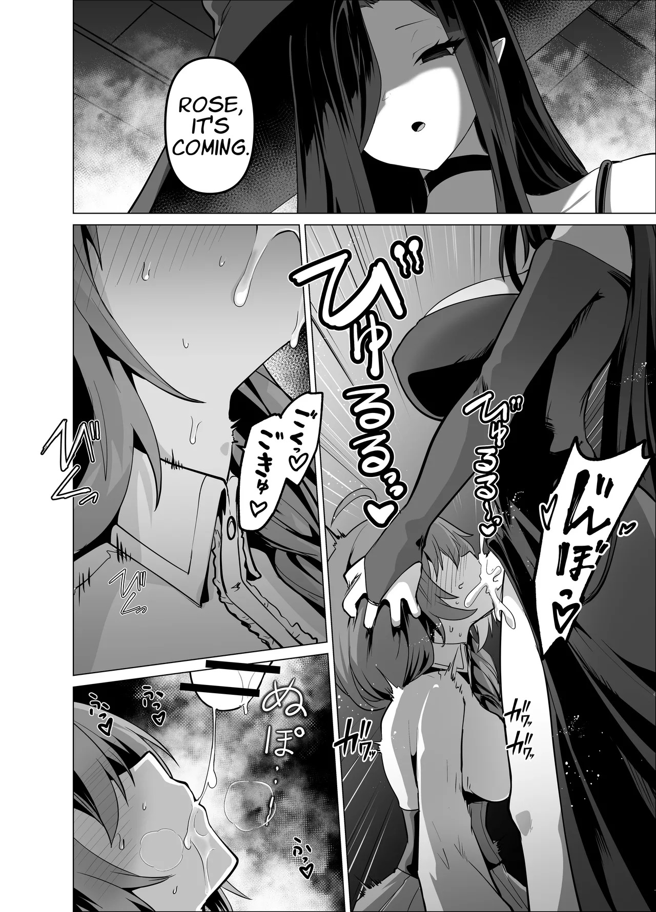 [HASHIOKI (Otemoto)] Oshishou-sama, Se~shi o Kudasai | Master, Please Bestow Me Your Mana! [English] [APA] - Page 22