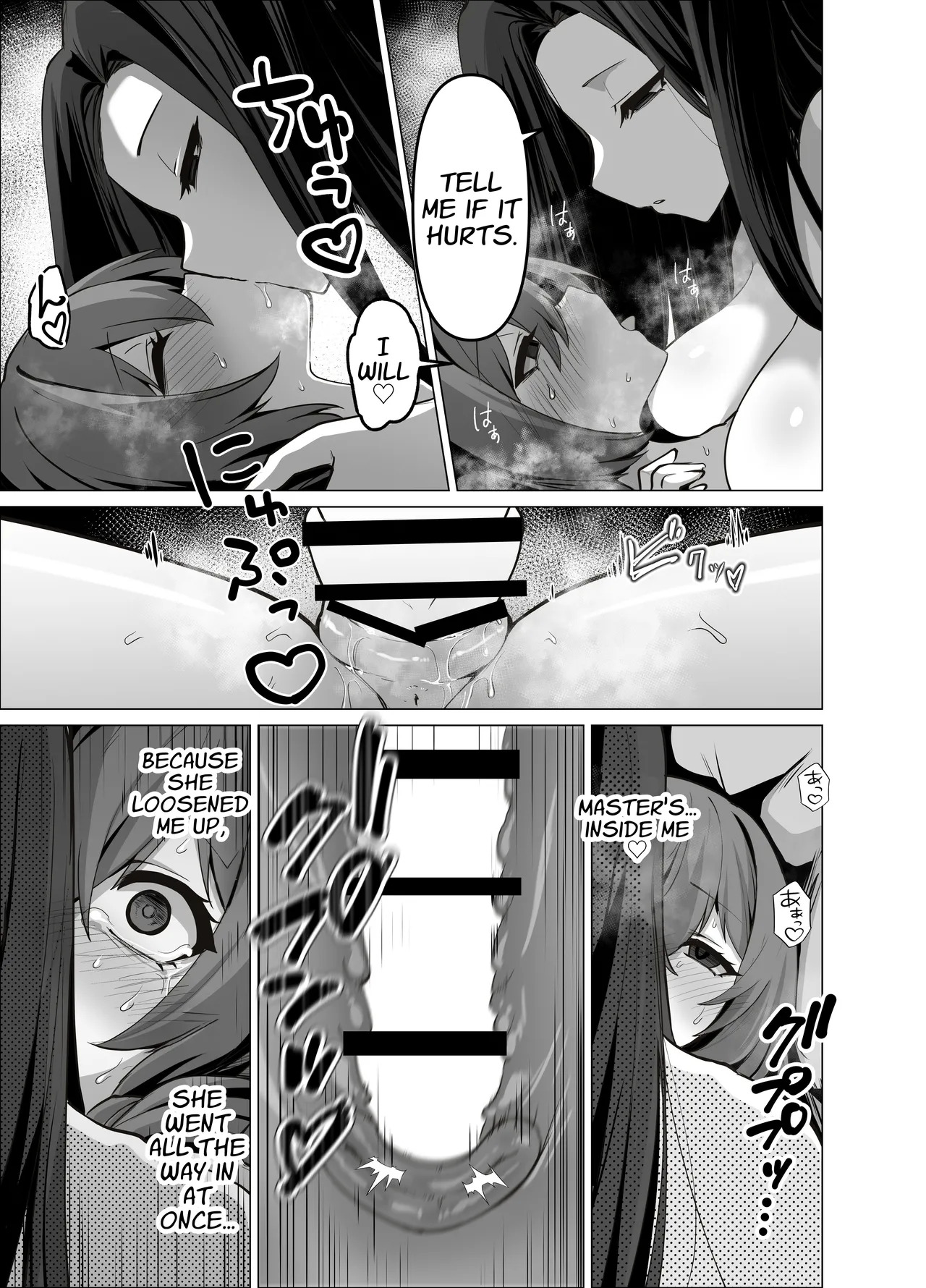 [HASHIOKI (Otemoto)] Oshishou-sama, Se~shi o Kudasai | Master, Please Bestow Me Your Mana! [English] [APA] - Page 41