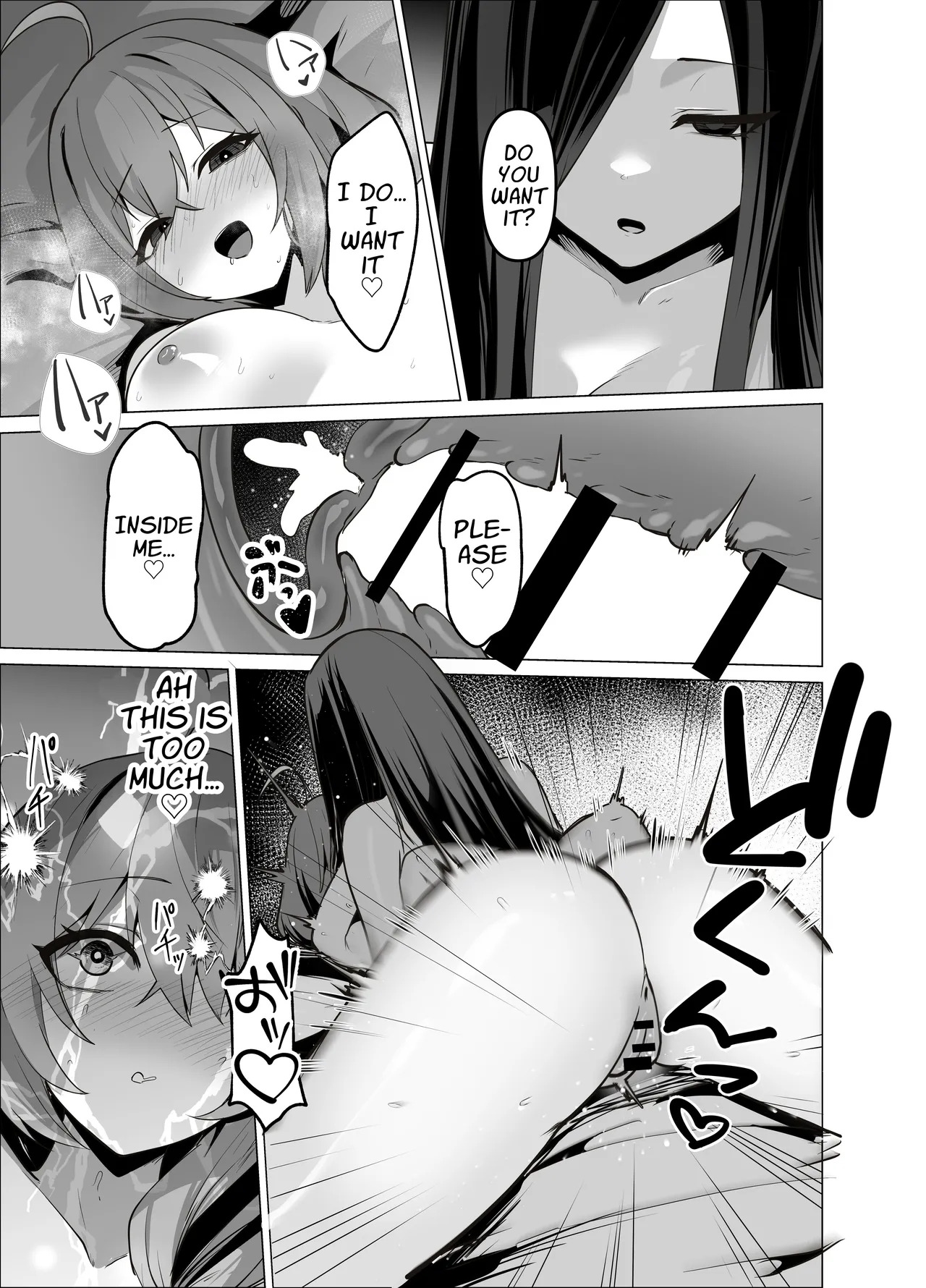 [HASHIOKI (Otemoto)] Oshishou-sama, Se~shi o Kudasai | Master, Please Bestow Me Your Mana! [English] [APA] - Page 43