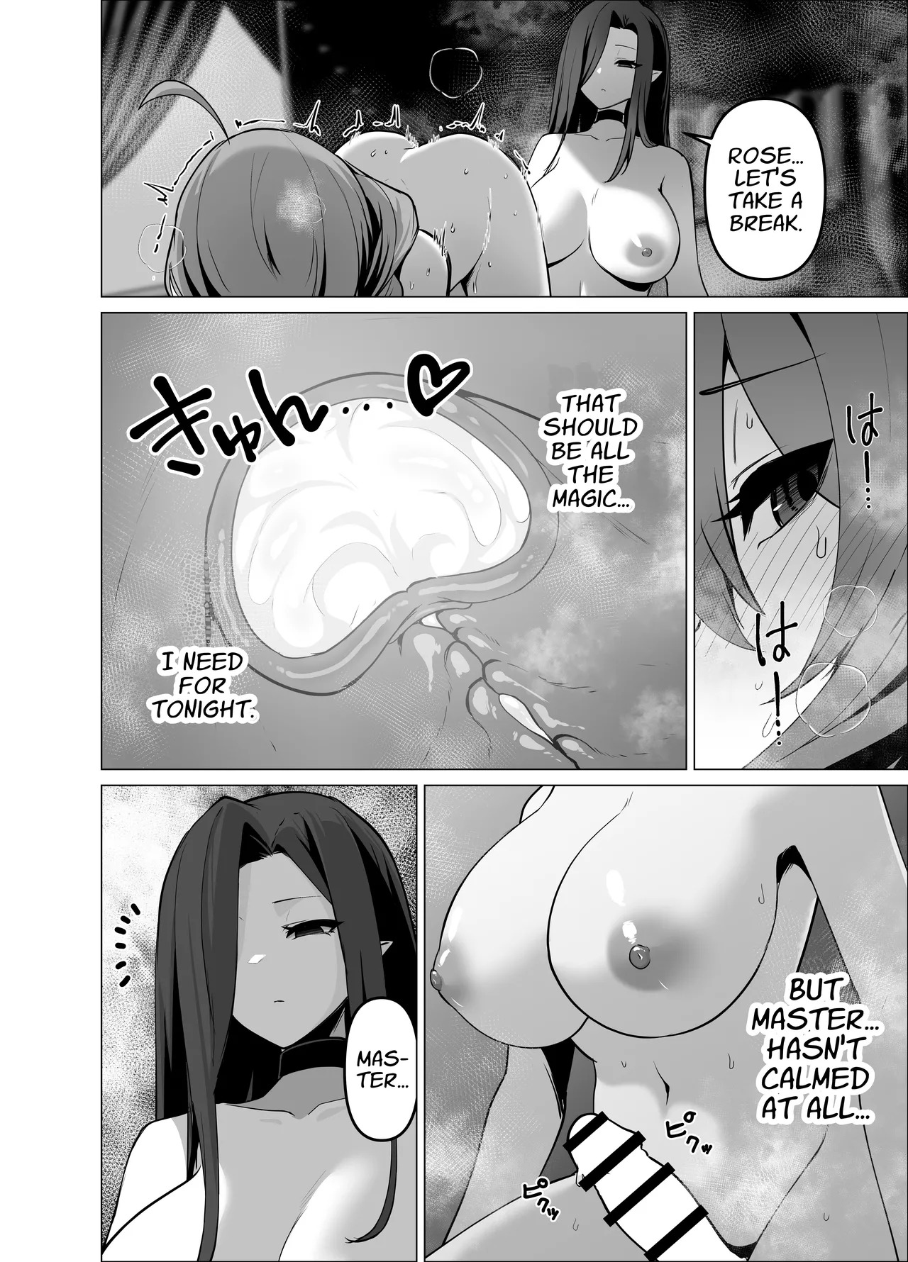 [HASHIOKI (Otemoto)] Oshishou-sama, Se~shi o Kudasai | Master, Please Bestow Me Your Mana! [English] [APA] - Page 52