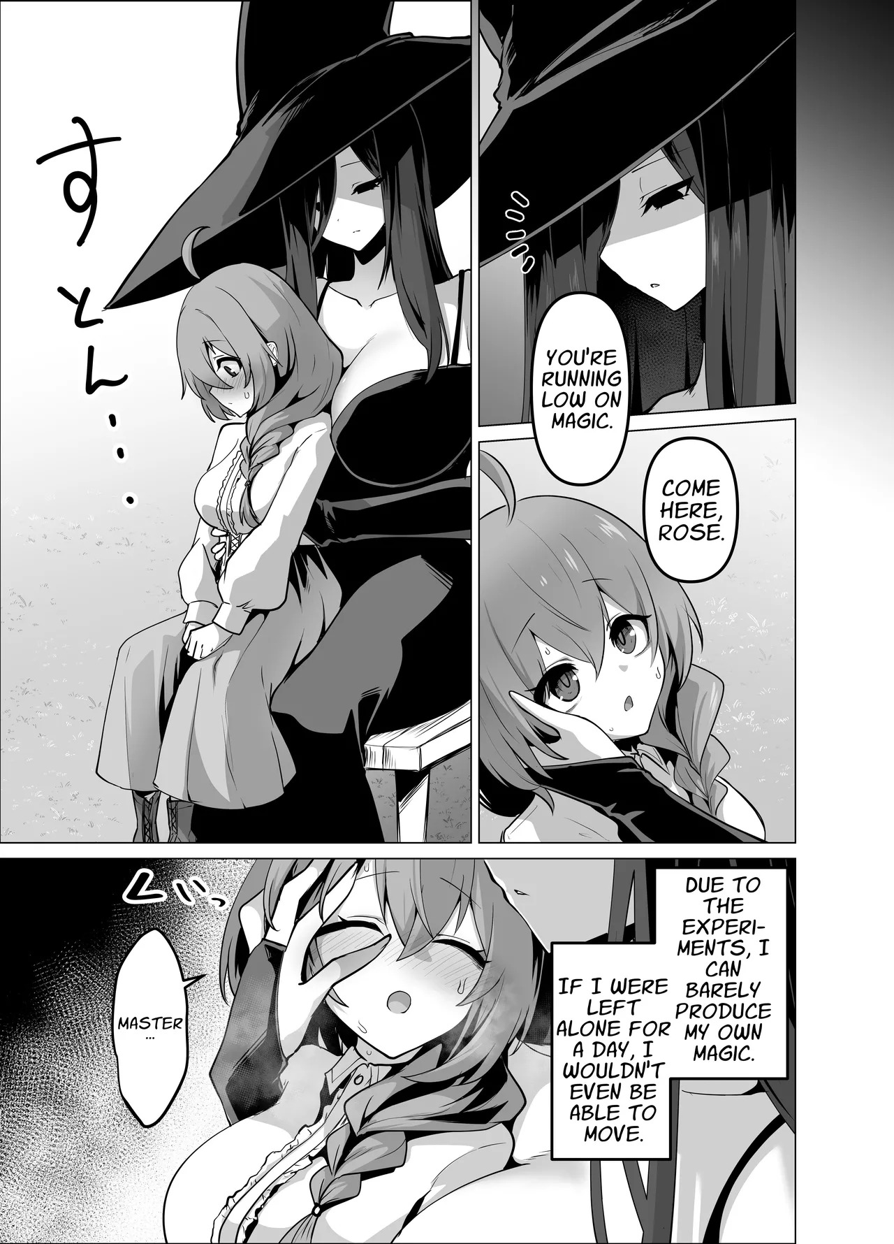 [HASHIOKI (Otemoto)] Oshishou-sama, Se~shi o Kudasai | Master, Please Bestow Me Your Mana! [English] [APA] - Page 9
