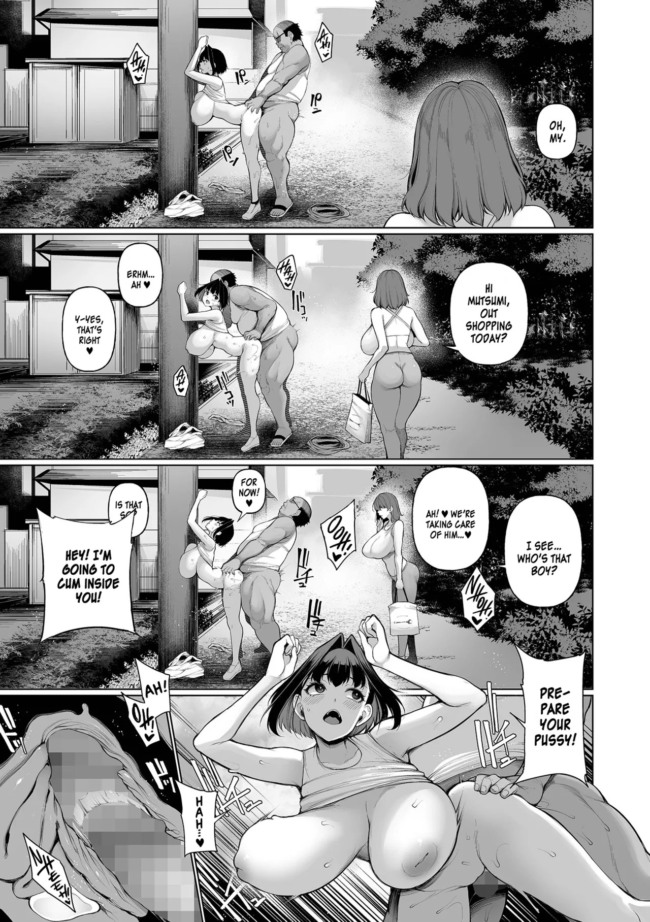 [Sakamata Nerimono] Hypno Stay Chapter 5 (COMIC Mate Legend Vol.64 2025-08) [English] [Kinsei Translations] [Digital] - Page 9