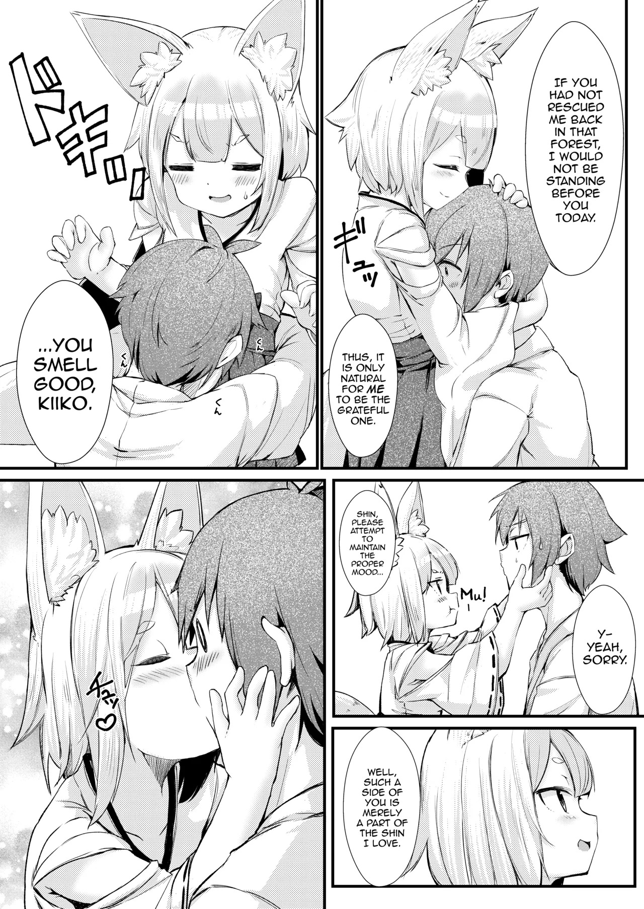 [Noa no Hakobune (Noa)] Kitsune no Yomeiri [English] [mysterymeat3] - Page 10