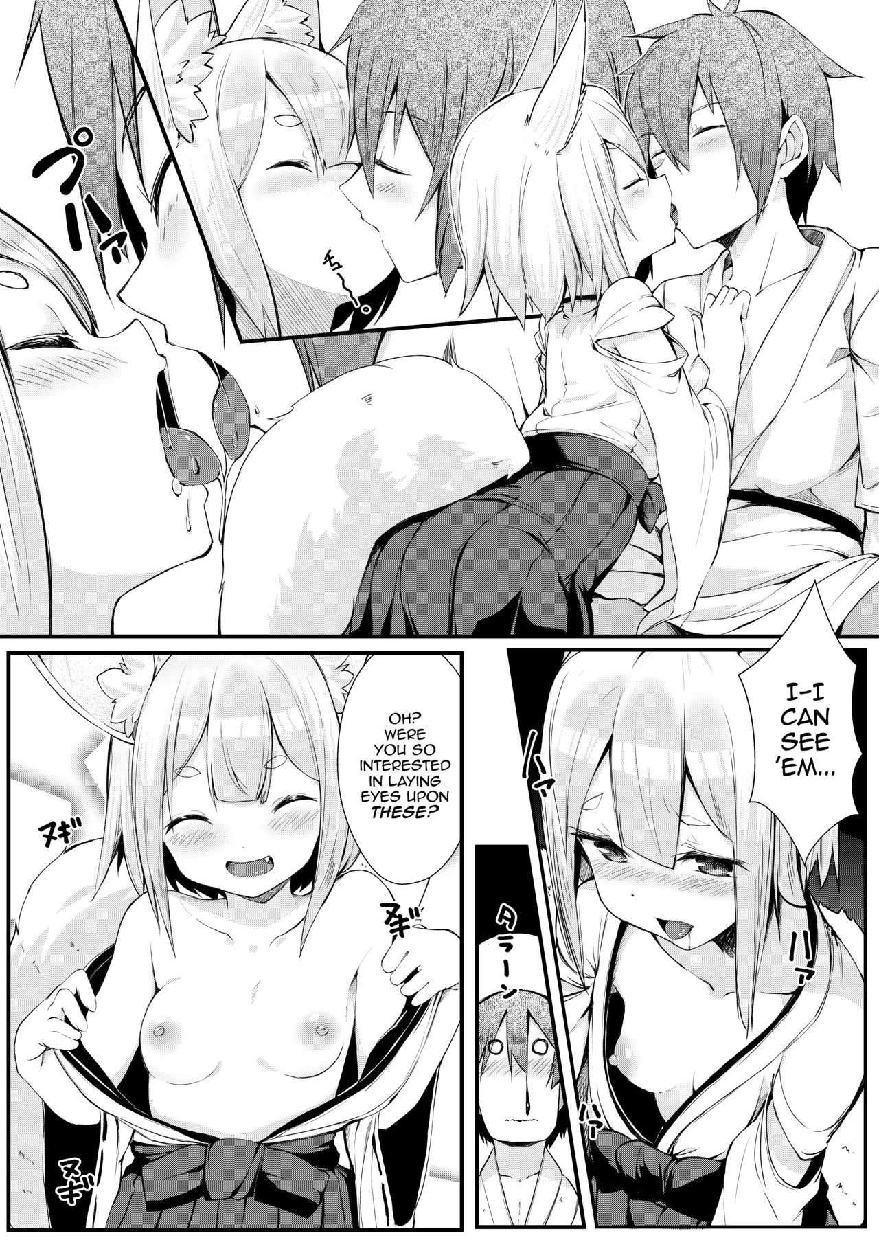 [Noa no Hakobune (Noa)] Kitsune no Yomeiri [English] [mysterymeat3] - Page 11