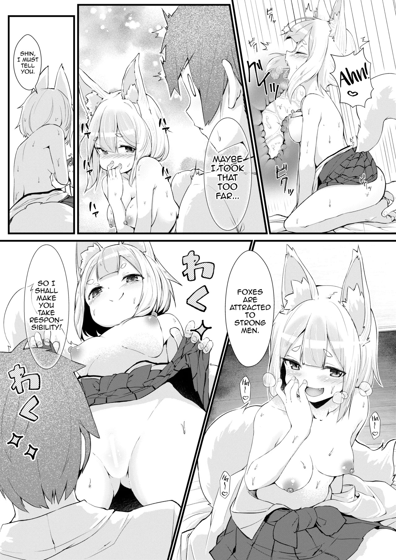 [Noa no Hakobune (Noa)] Kitsune no Yomeiri [English] [mysterymeat3] - Page 19