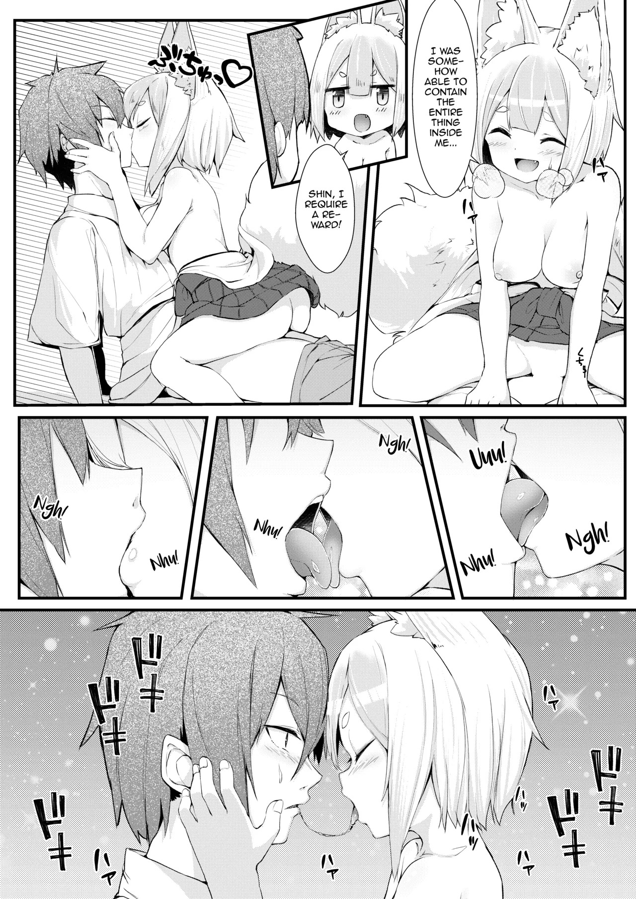 [Noa no Hakobune (Noa)] Kitsune no Yomeiri [English] [mysterymeat3] - Page 21