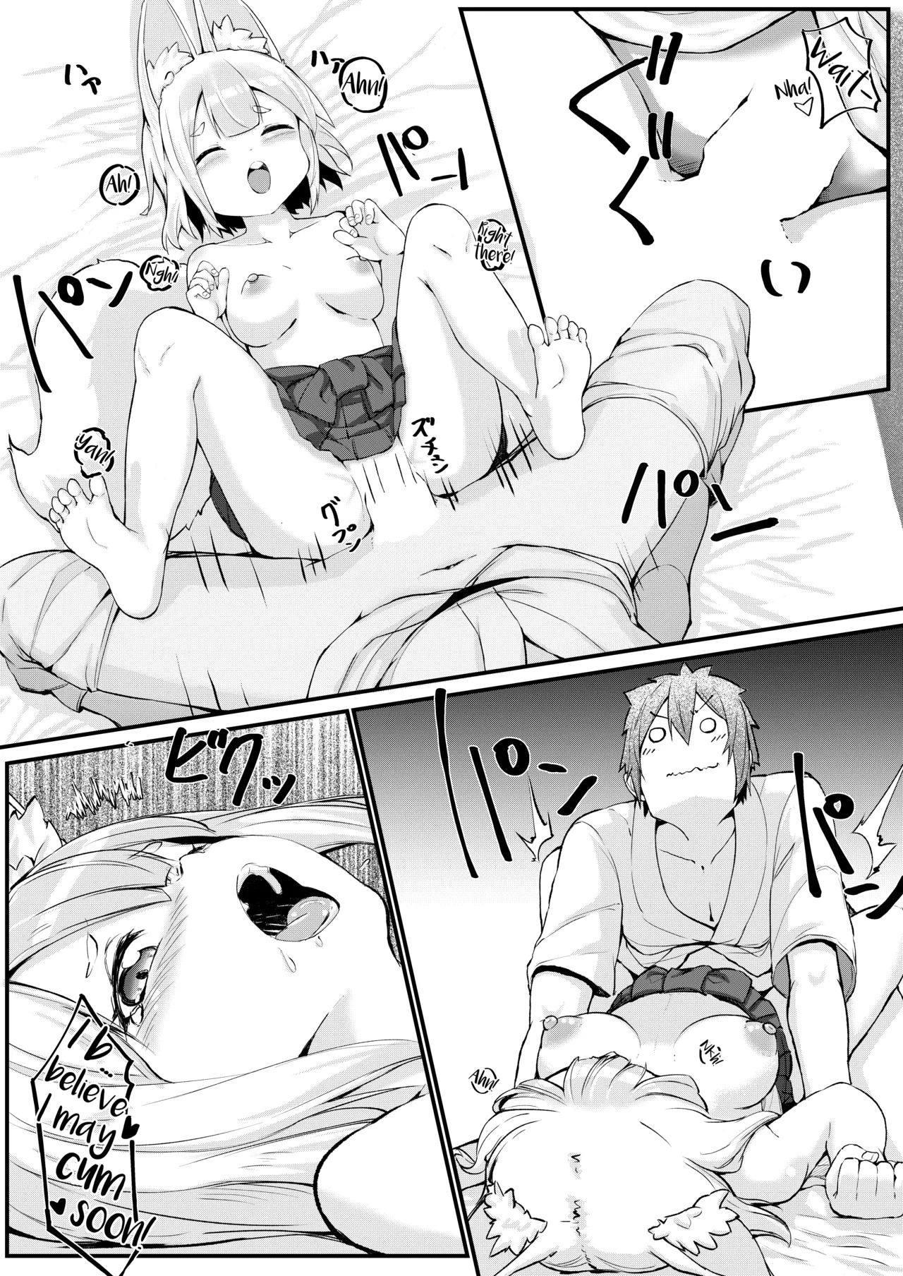 [Noa no Hakobune (Noa)] Kitsune no Yomeiri [English] [mysterymeat3] - Page 23