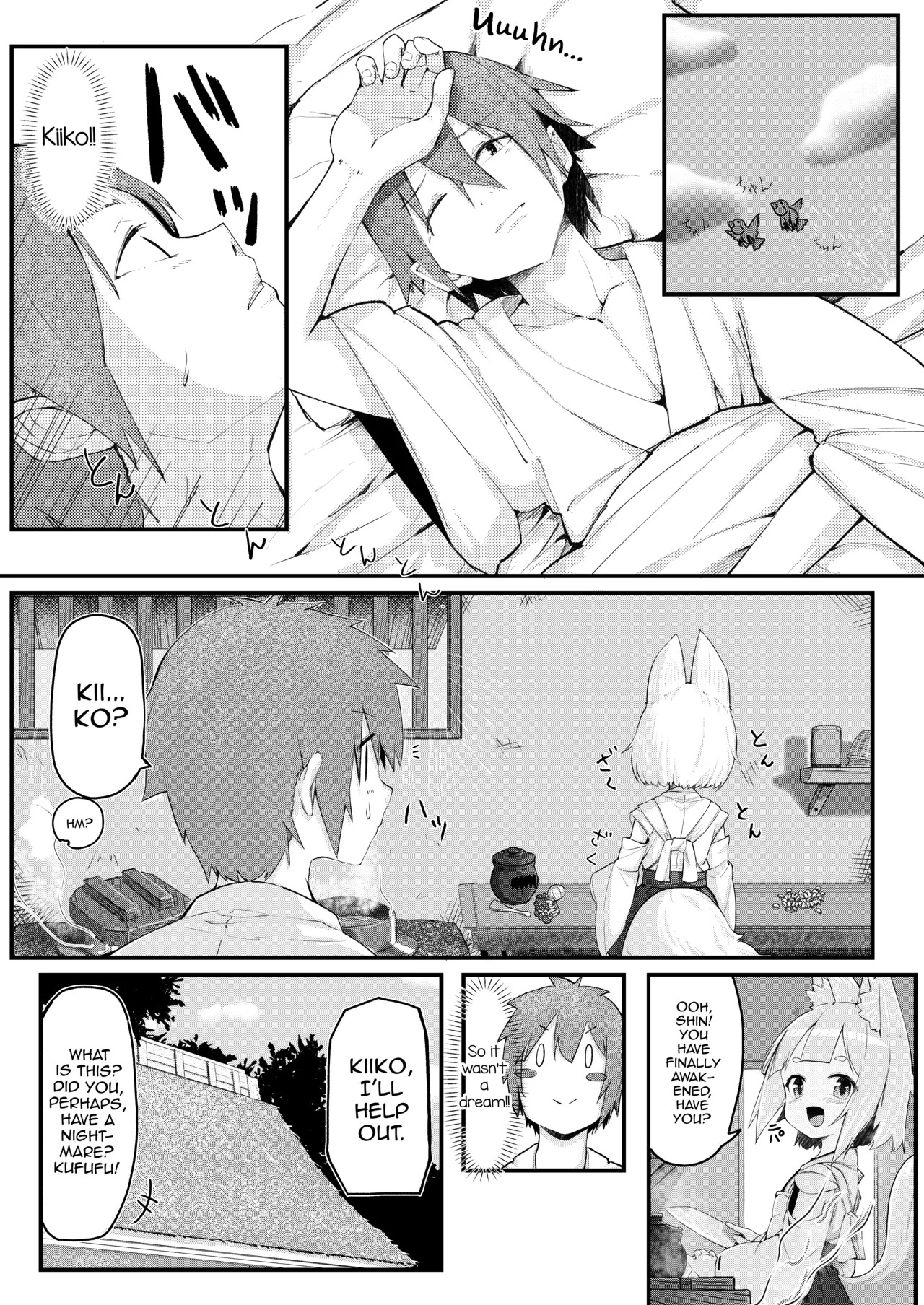 [Noa no Hakobune (Noa)] Kitsune no Yomeiri [English] [mysterymeat3] - Page 31
