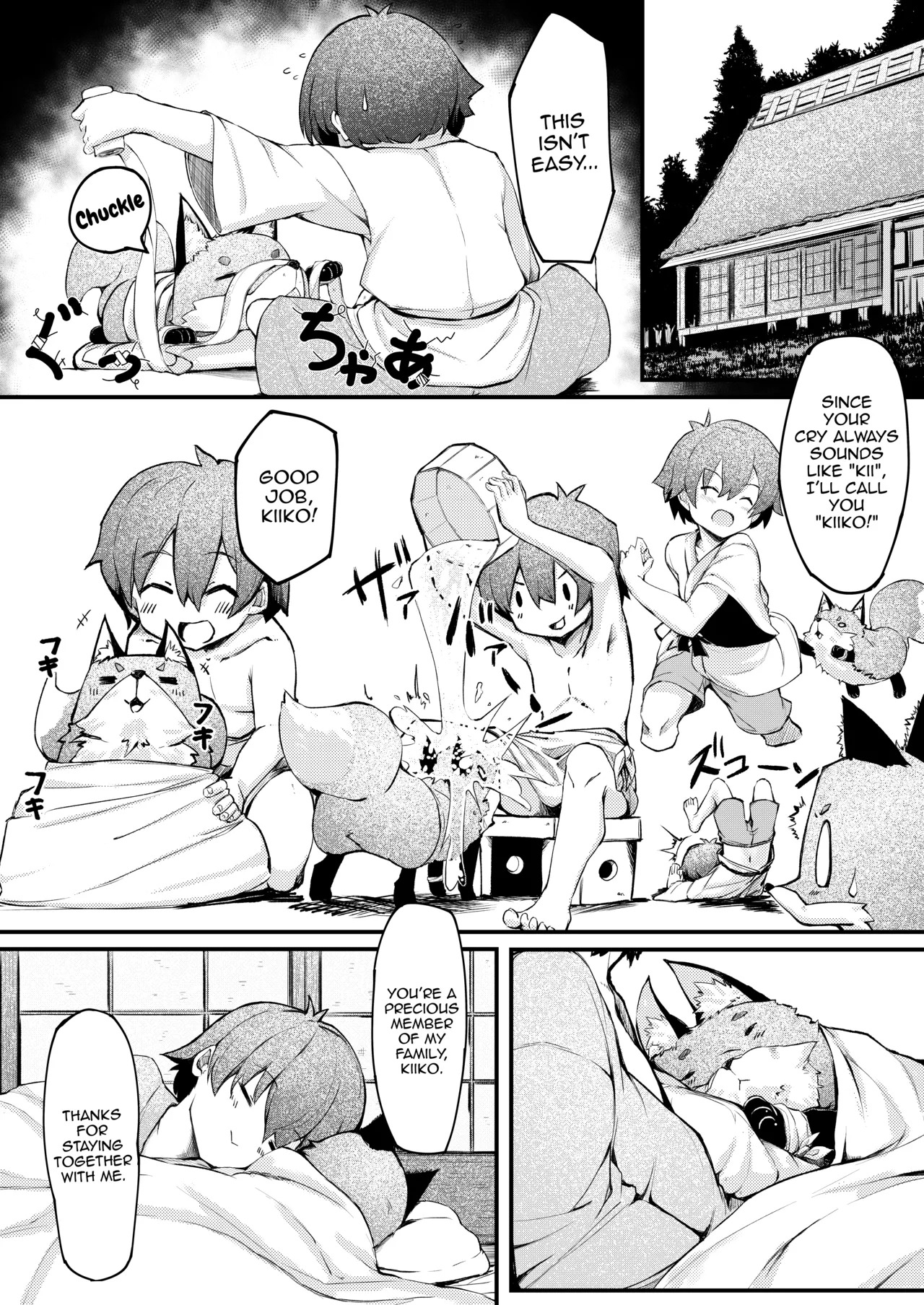 [Noa no Hakobune (Noa)] Kitsune no Yomeiri [English] [mysterymeat3] - Page 4