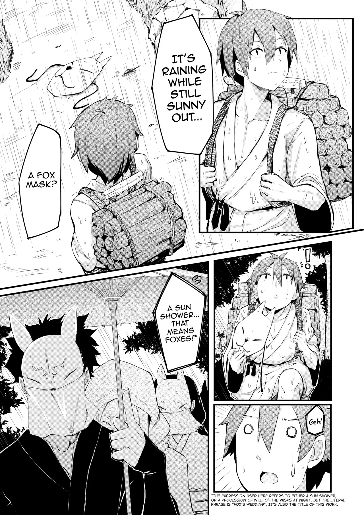[Noa no Hakobune (Noa)] Kitsune no Yomeiri [English] [mysterymeat3] - Page 6