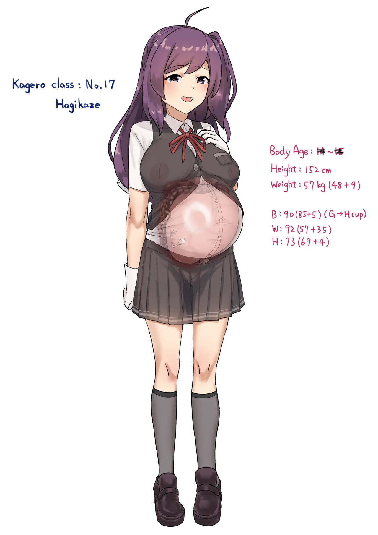 [GaryLin] Hagikaze - Page 10