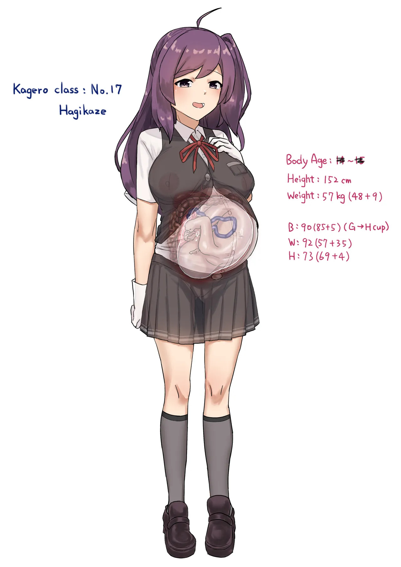 [GaryLin] Hagikaze - Page 11