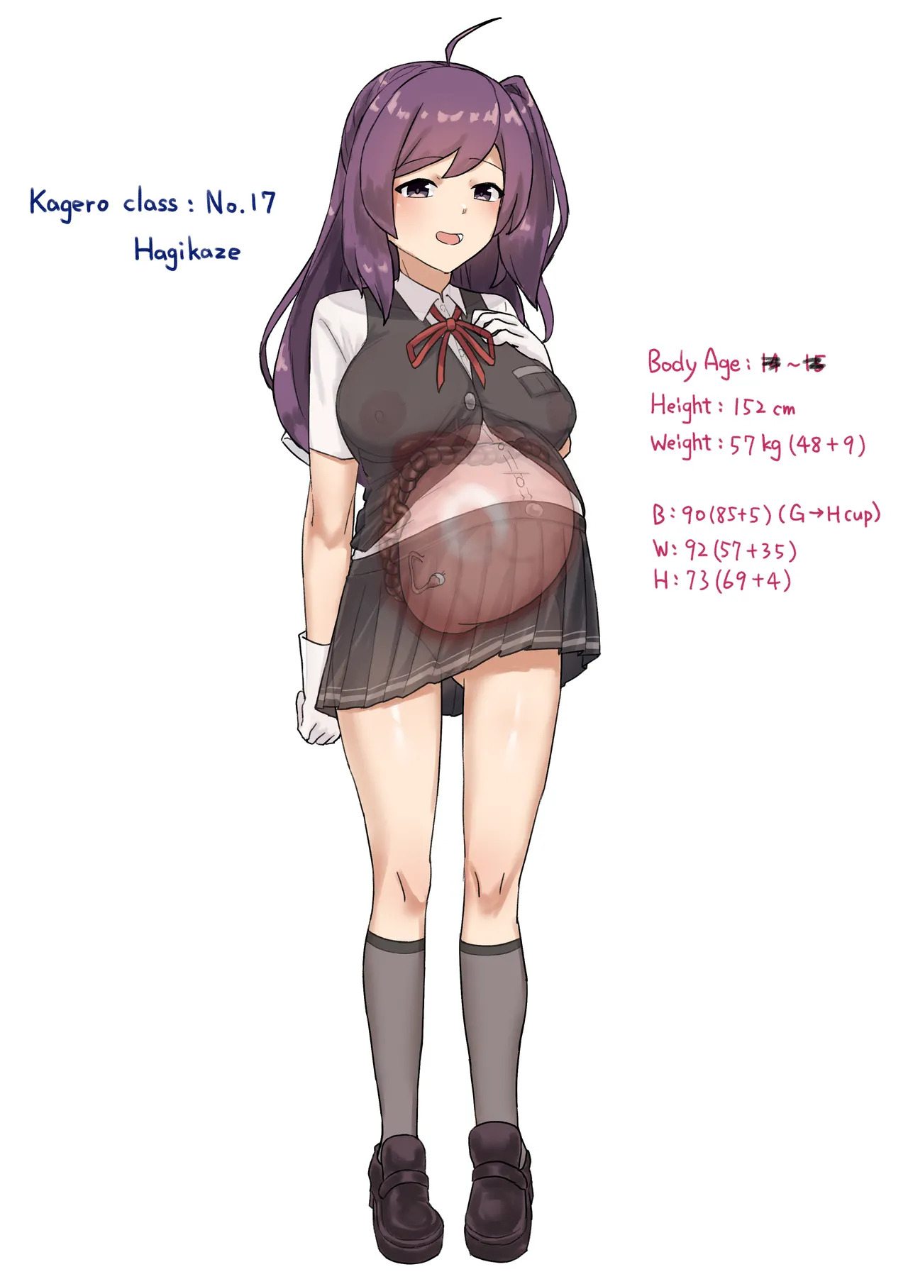 [GaryLin] Hagikaze - Page 13
