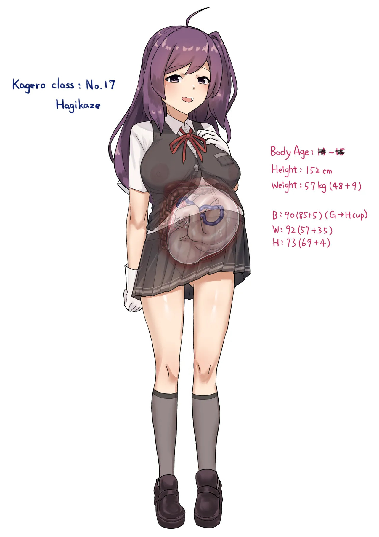 [GaryLin] Hagikaze - Page 14
