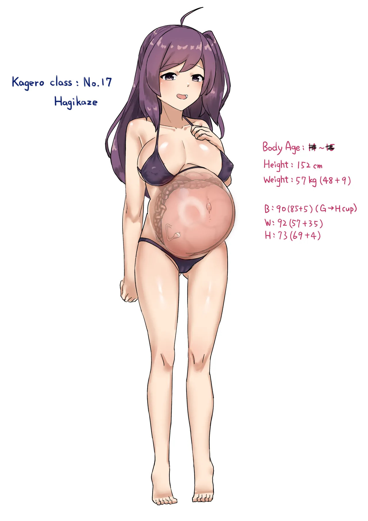 [GaryLin] Hagikaze - Page 16