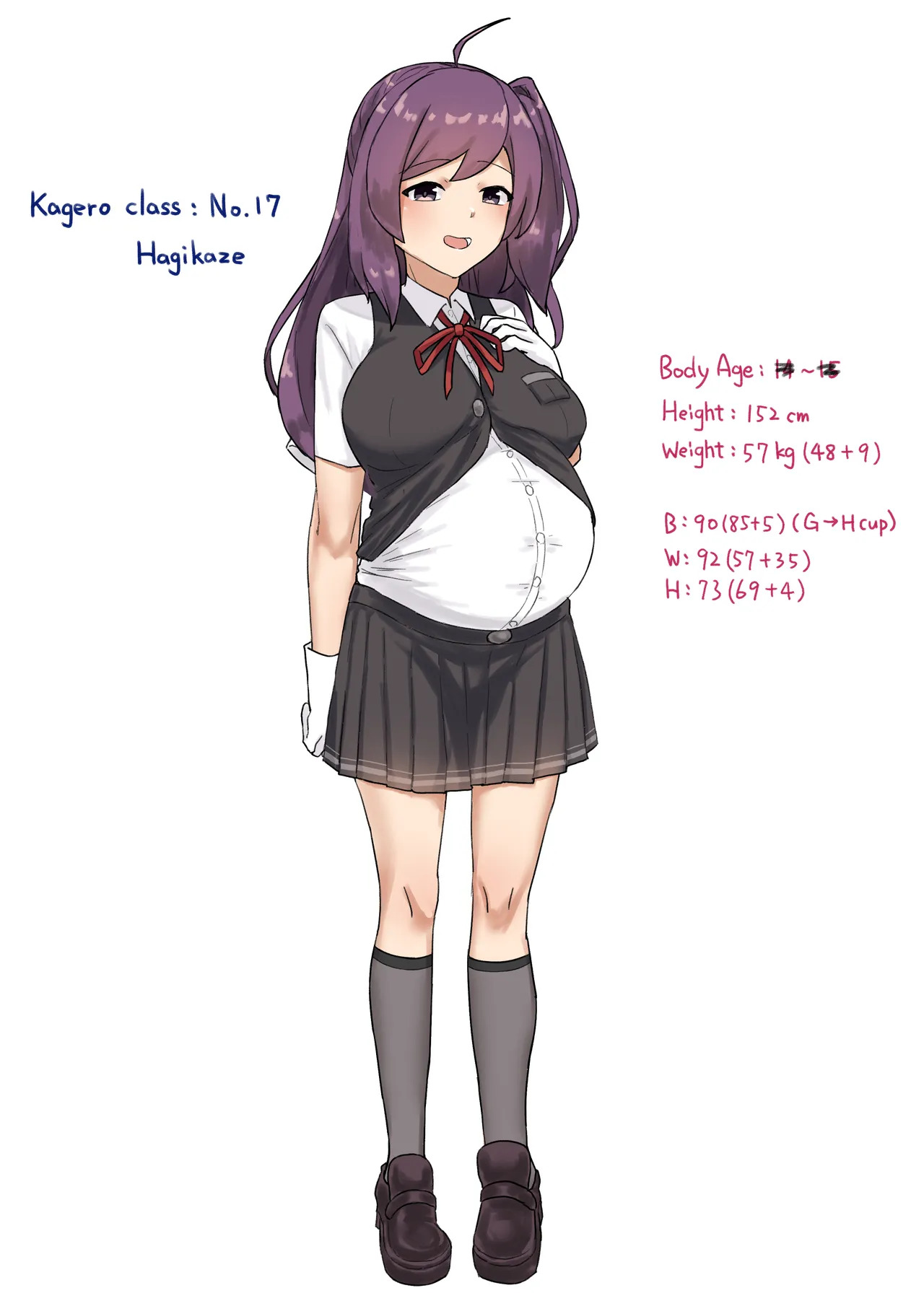 [GaryLin] Hagikaze - Page 9