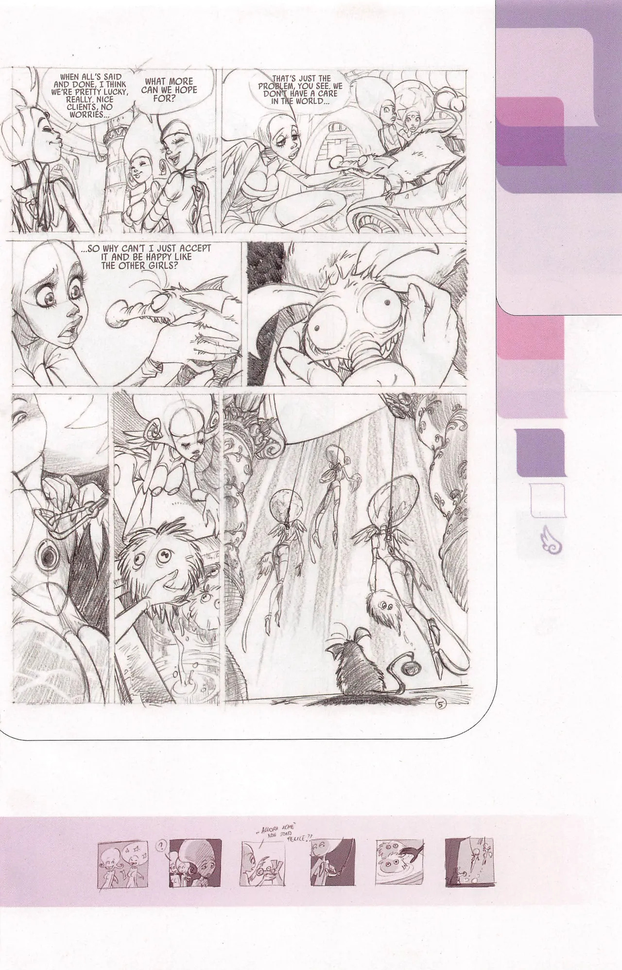 Sky Doll #0 - Dolls Factory - Part 1 - Page 23