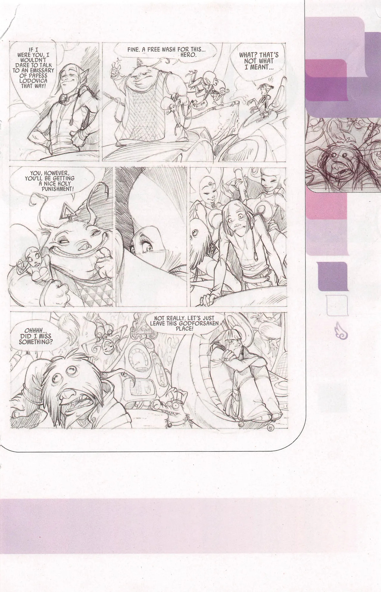 Sky Doll #0 - Dolls Factory - Part 1 - Page 33