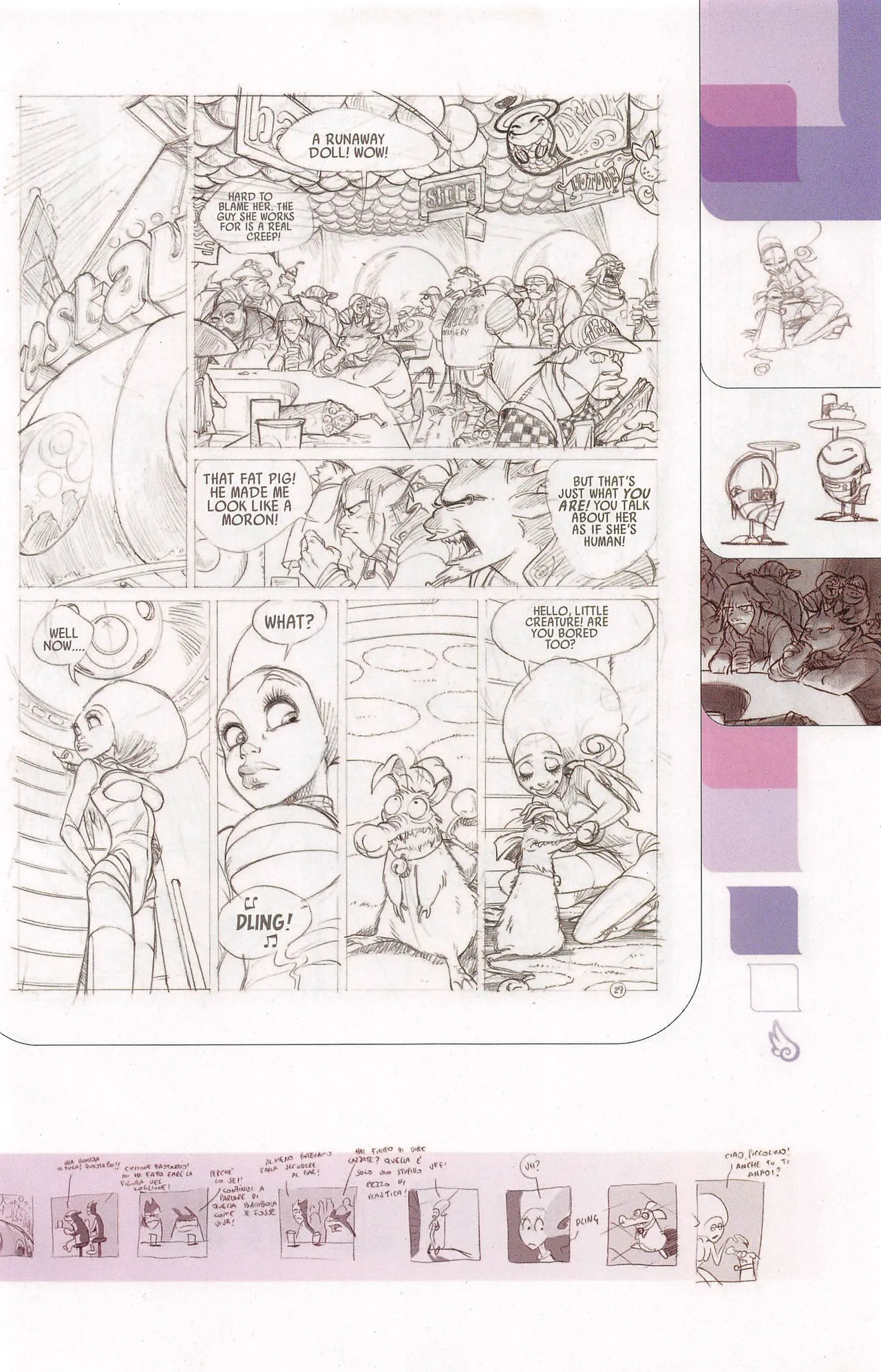 Sky Doll #0 - Dolls Factory - Part 1 - Page 47