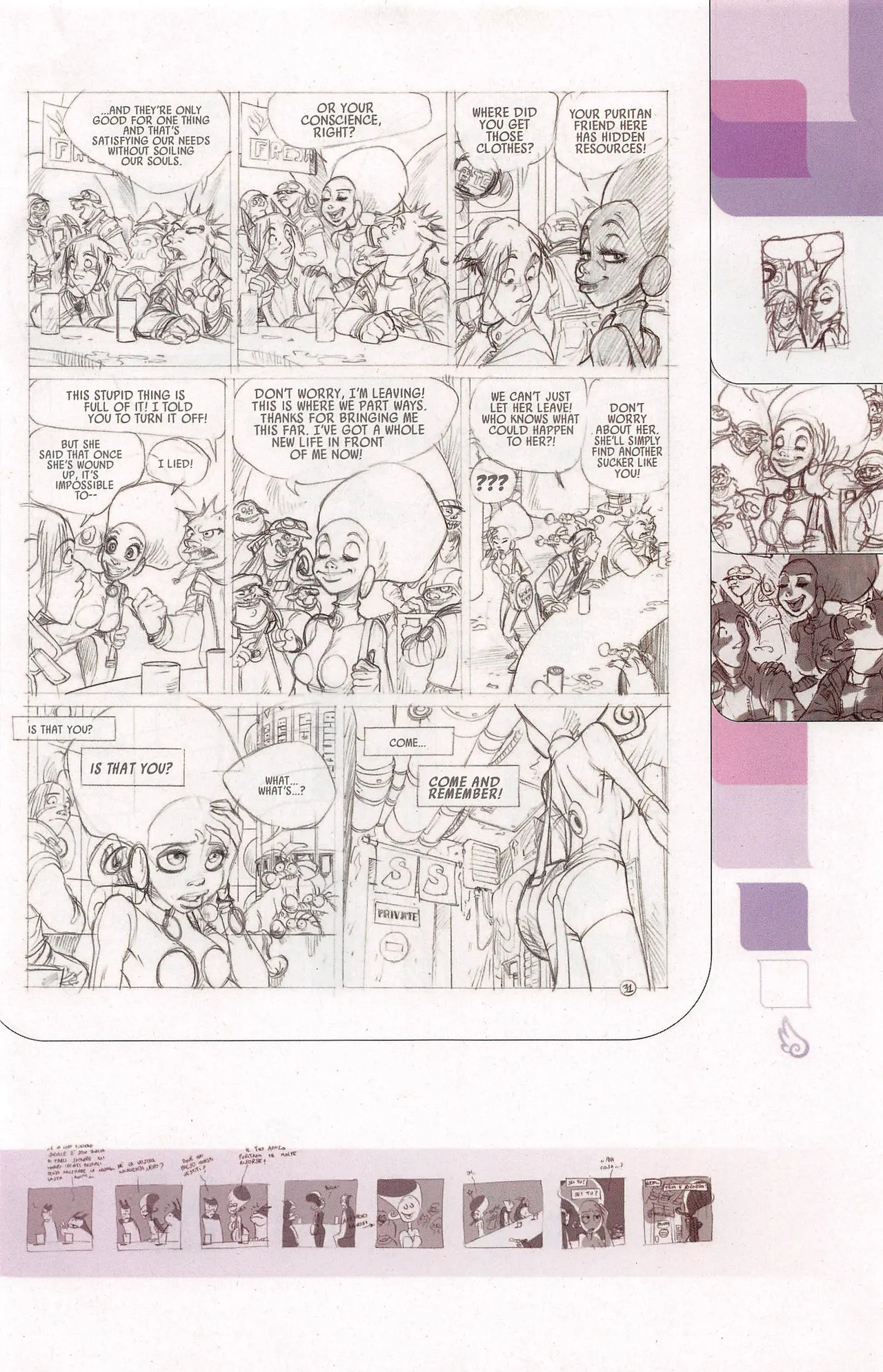 Sky Doll #0 - Dolls Factory - Part 1 - Page 49