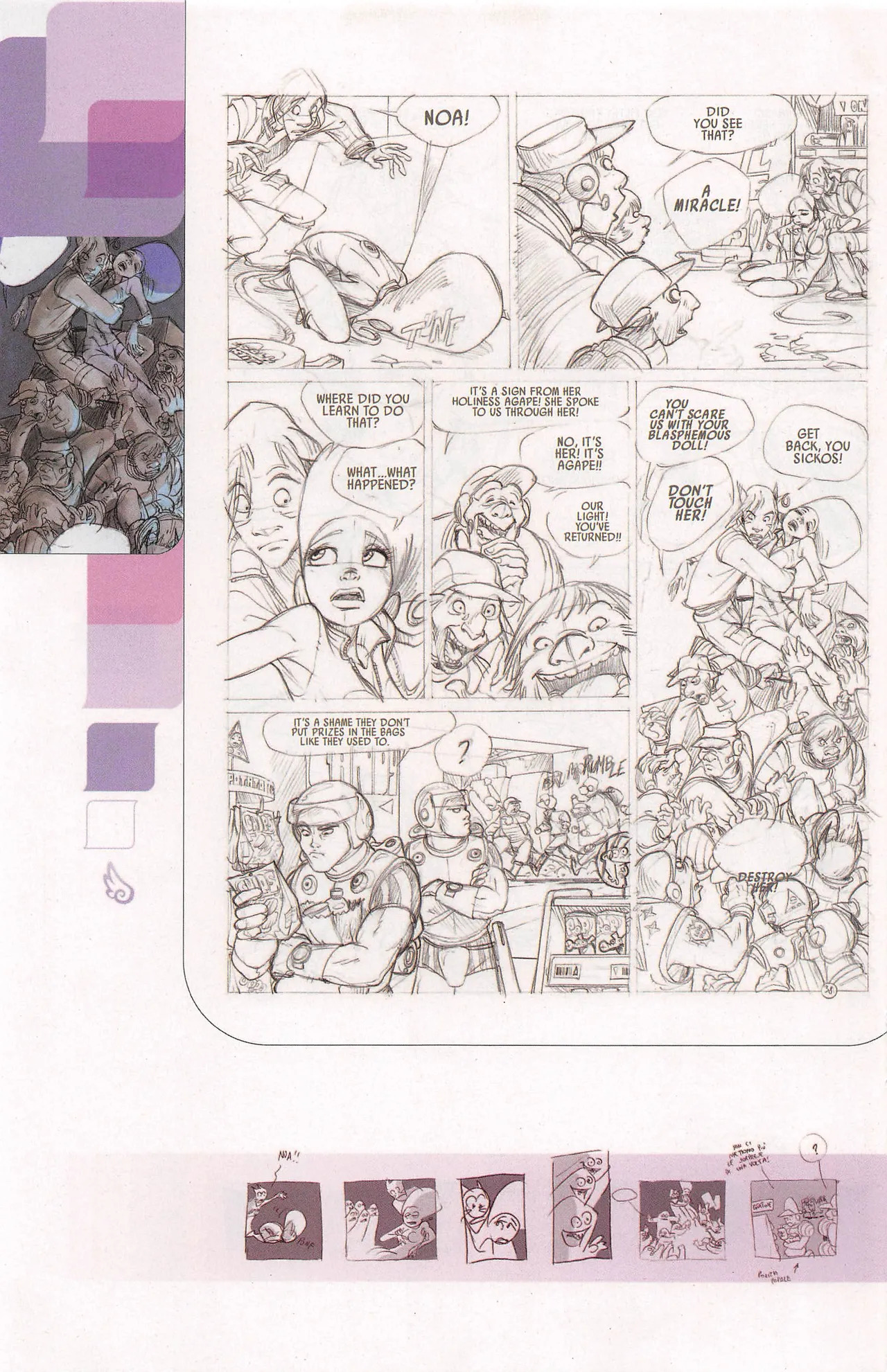 Sky Doll #0 - Dolls Factory - Part 1 - Page 56