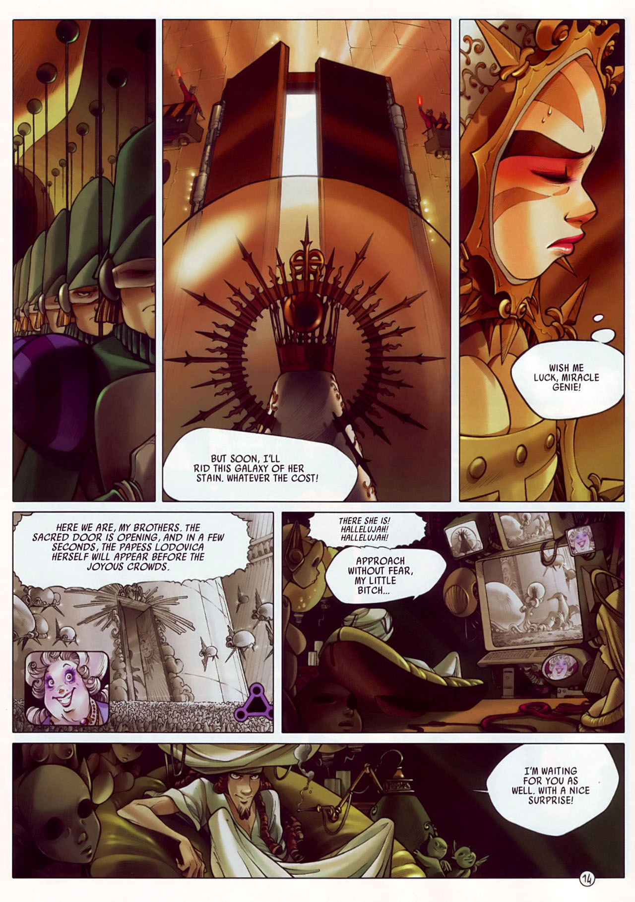 Sky Doll #2: Aqua - Page 18